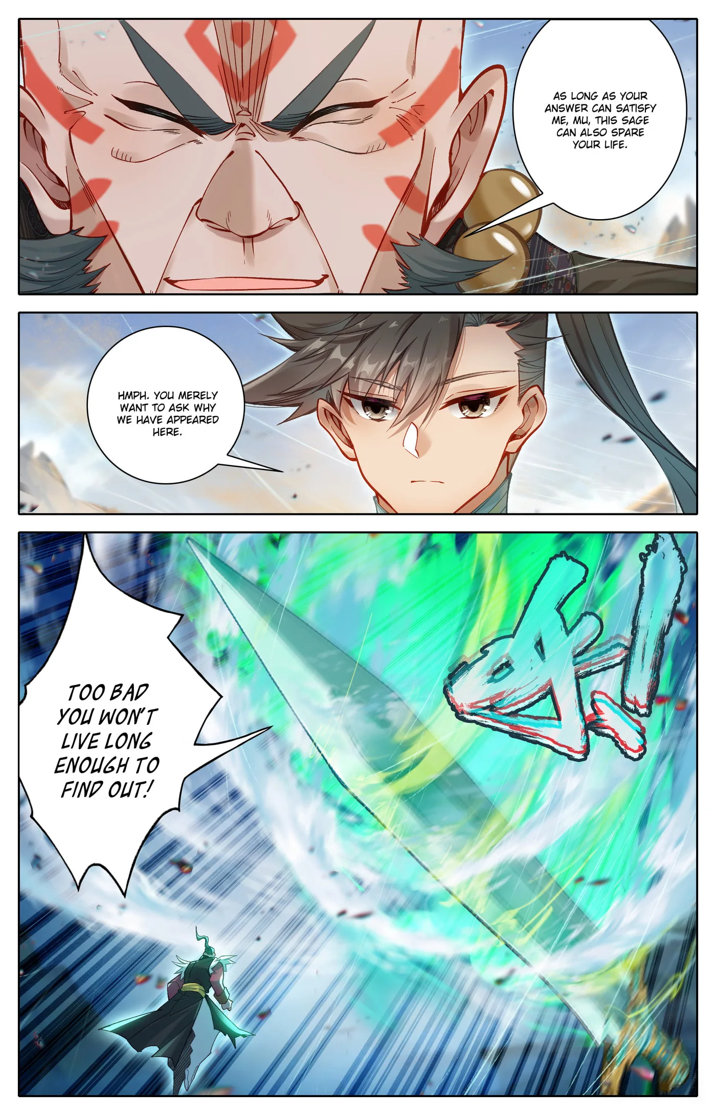 A Record of a Mortal's Journey to Immortality Chapter 320 page 18