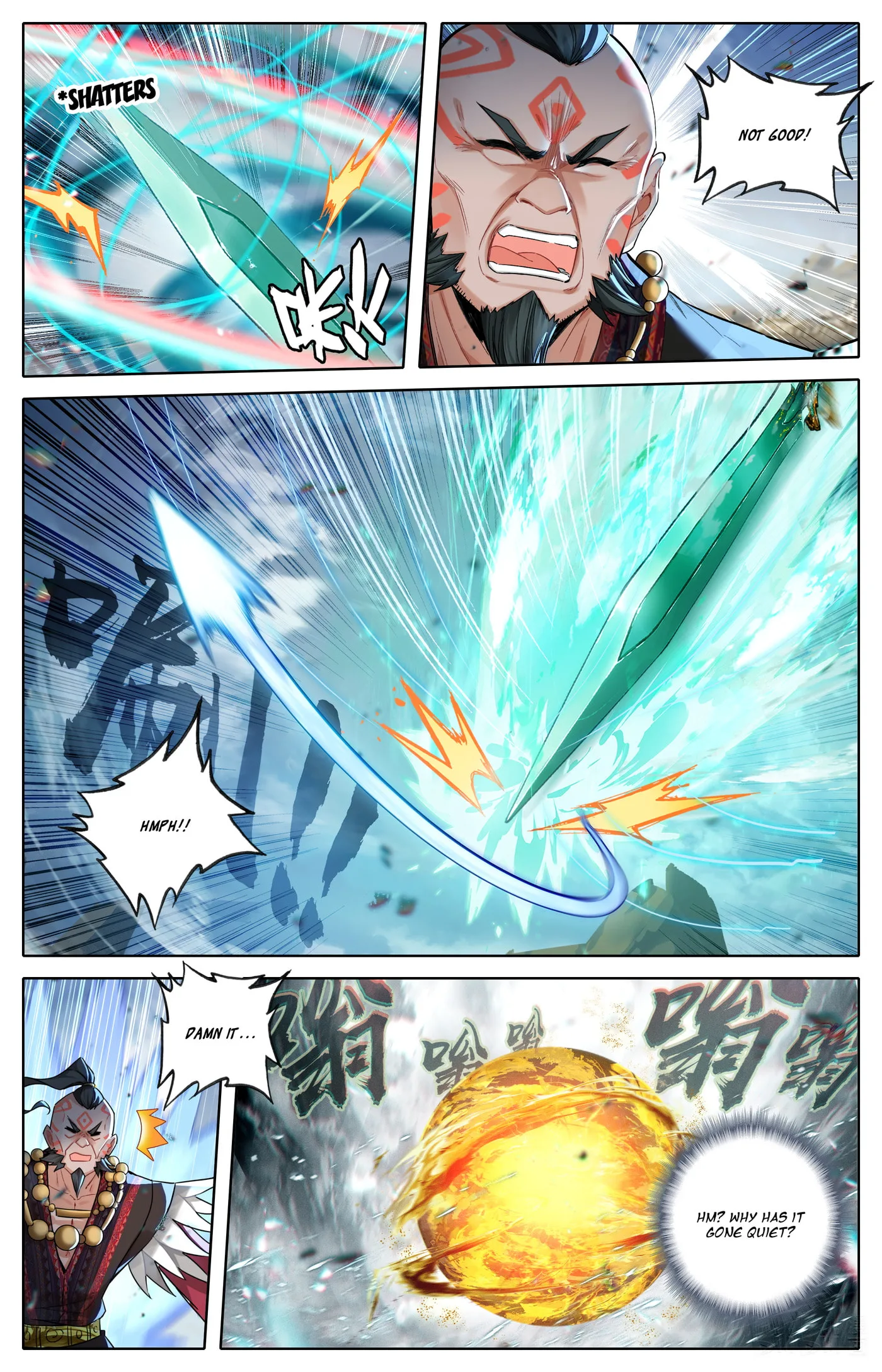 A Record of a Mortal's Journey to Immortality Chapter 321 page 7