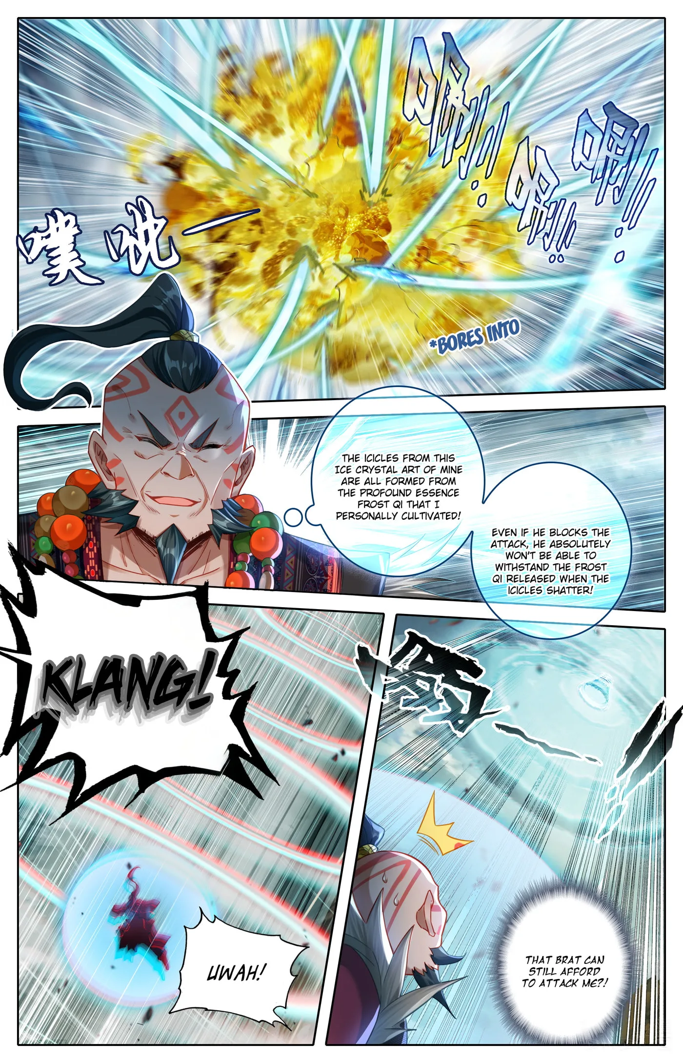 A Record of a Mortal's Journey to Immortality Chapter 321 page 6