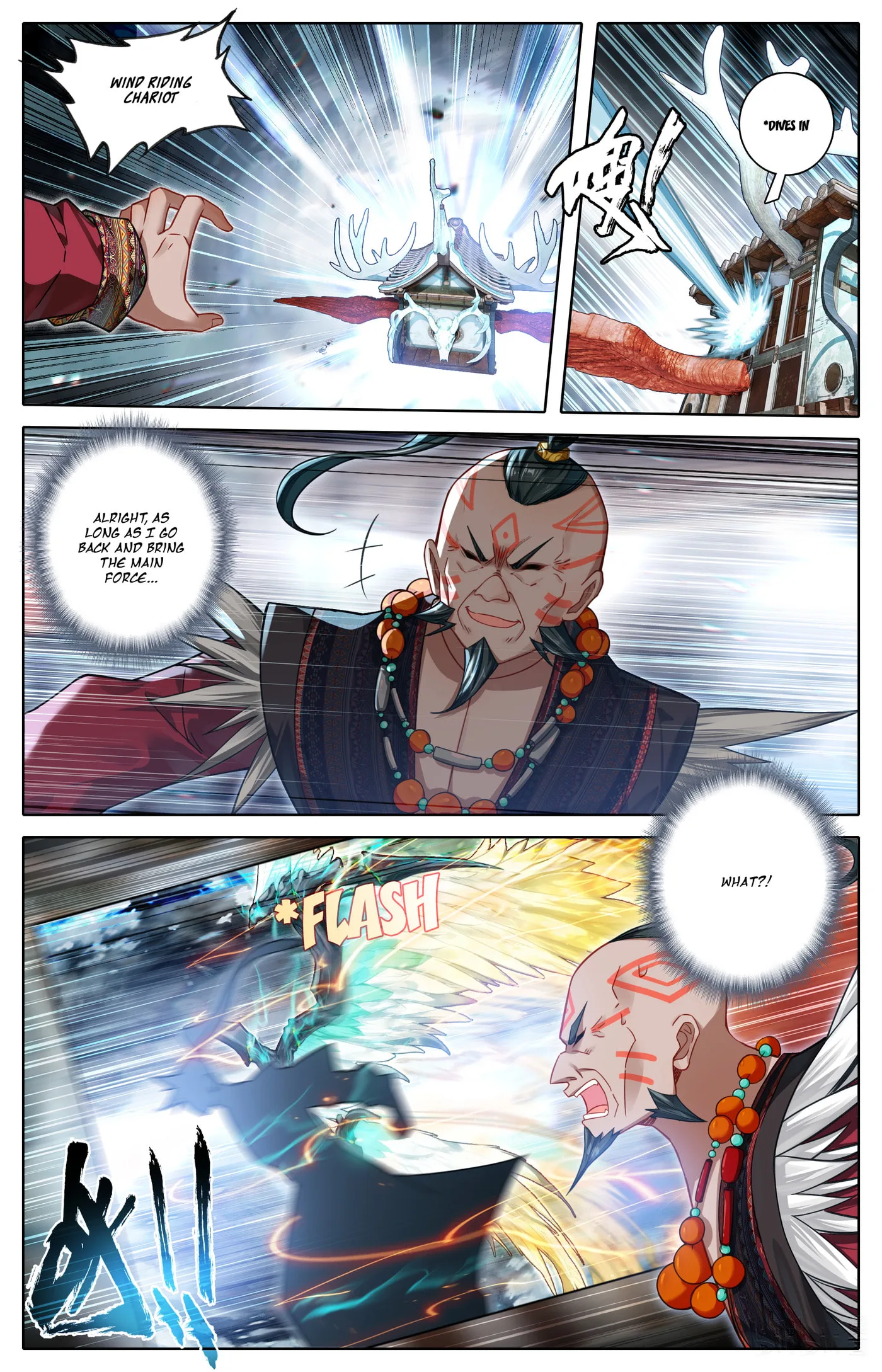 A Record of a Mortal's Journey to Immortality Chapter 321 page 15