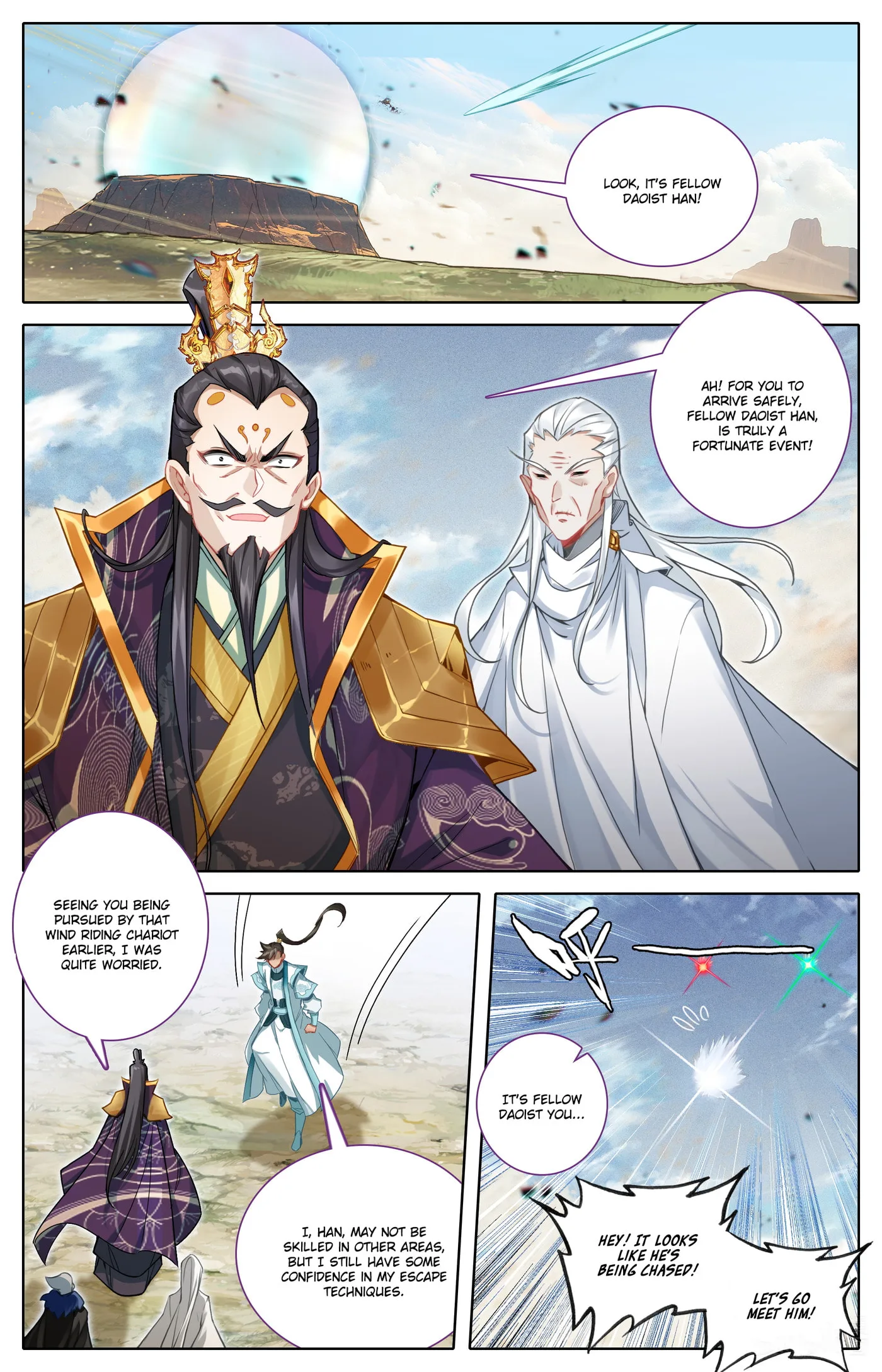 A Record of a Mortal's Journey to Immortality Chapter 322 page 4