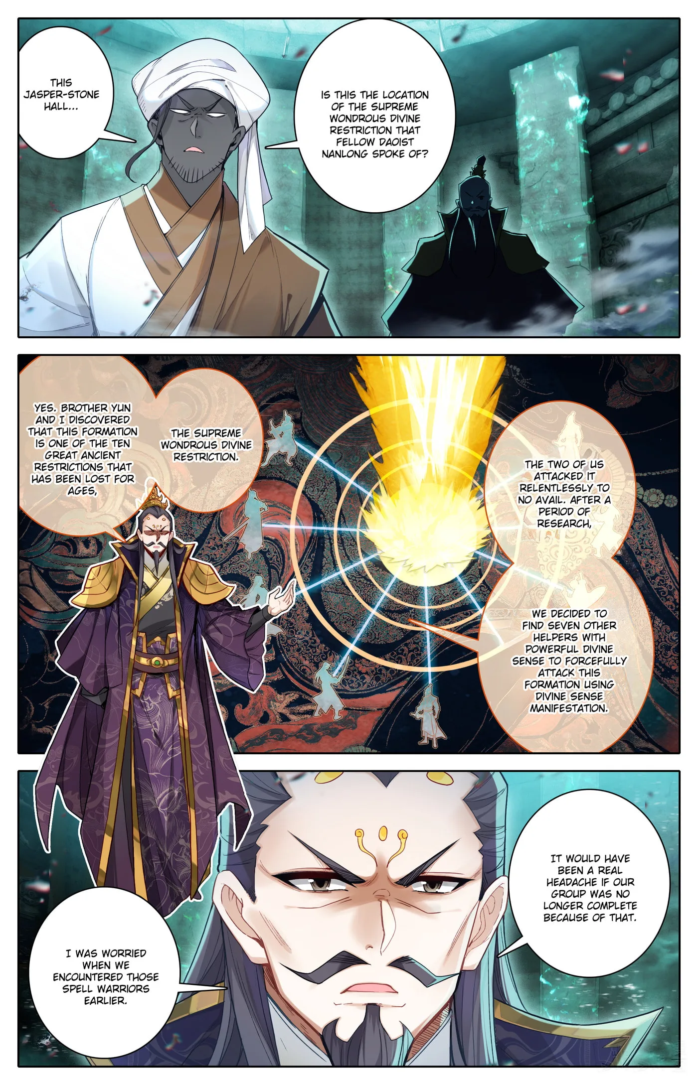 A Record of a Mortal's Journey to Immortality Chapter 322 page 11