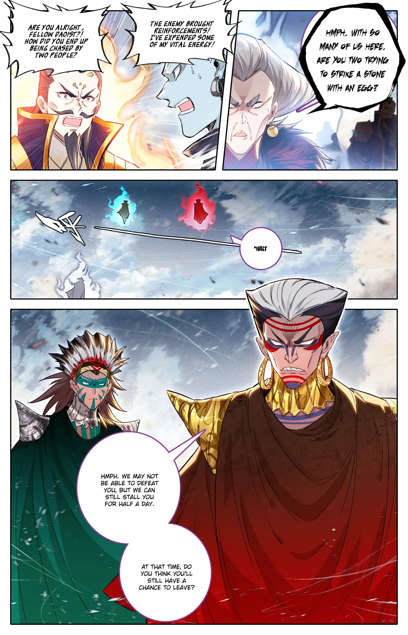 A Record of a Mortal's Journey to Immortality Chapter 322 page 5