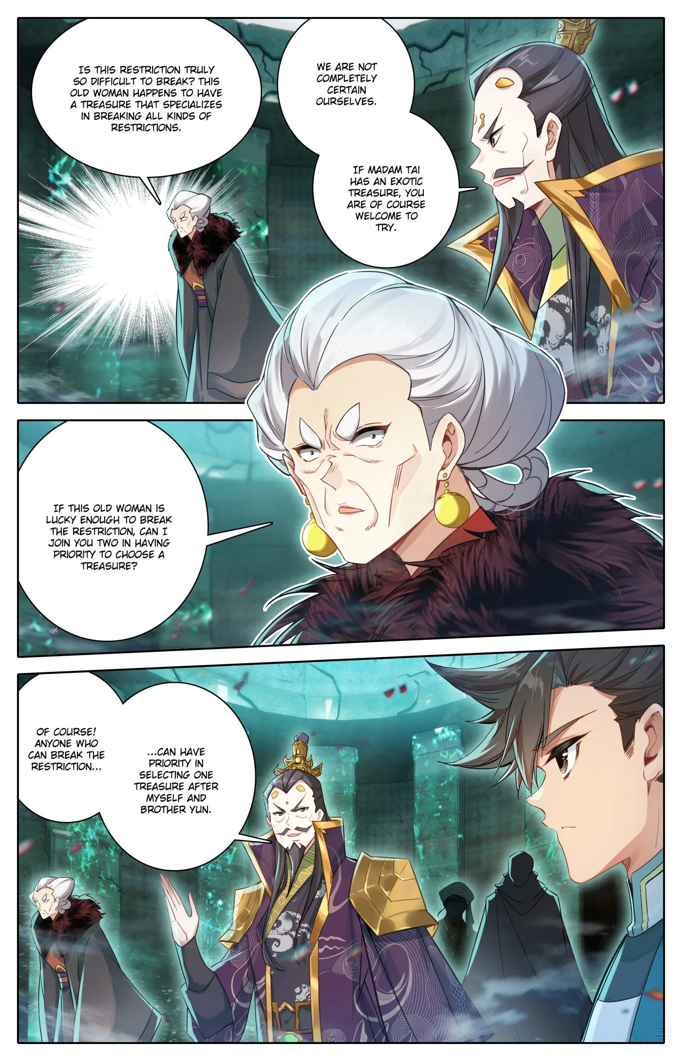 A Record of a Mortal's Journey to Immortality Chapter 322 page 13