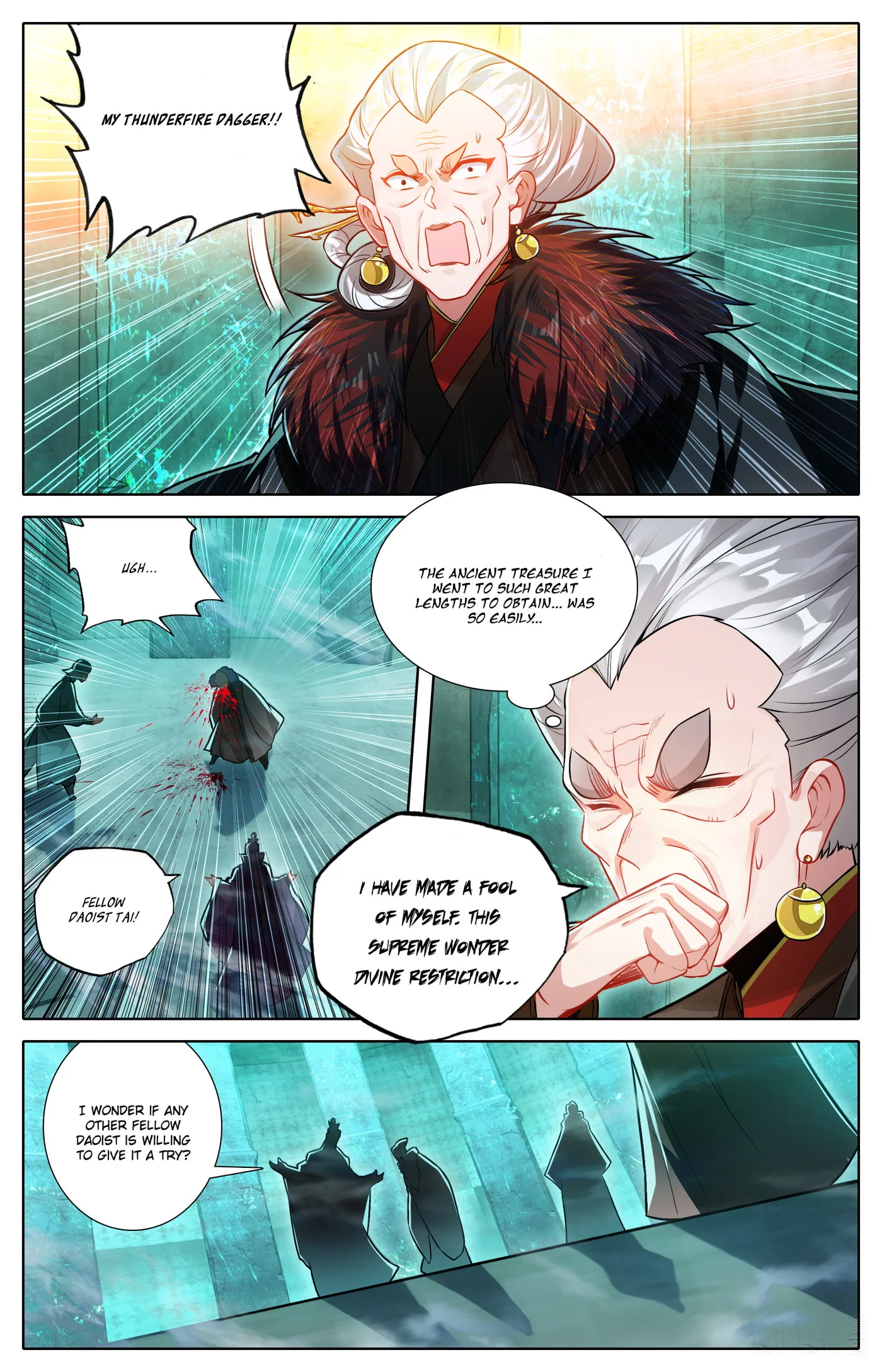 A Record of a Mortal's Journey to Immortality Chapter 322 page 17