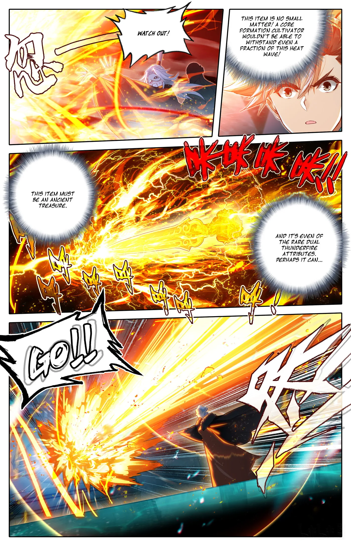A Record of a Mortal's Journey to Immortality Chapter 322 page 15