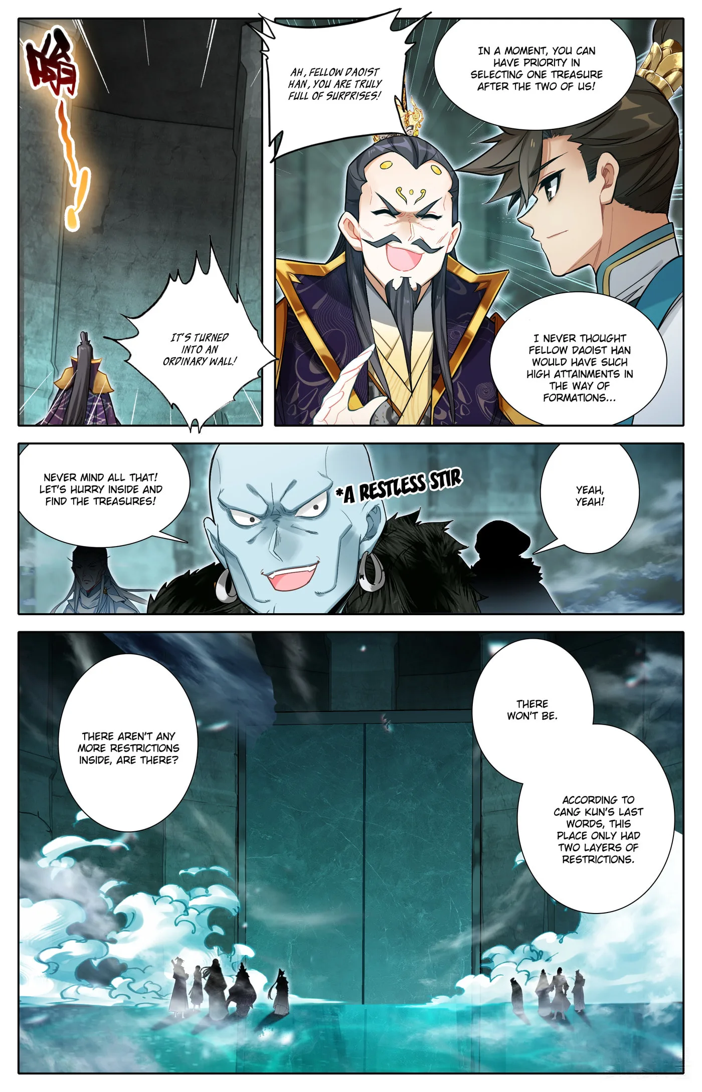 A Record of a Mortal's Journey to Immortality Chapter 323 page 10