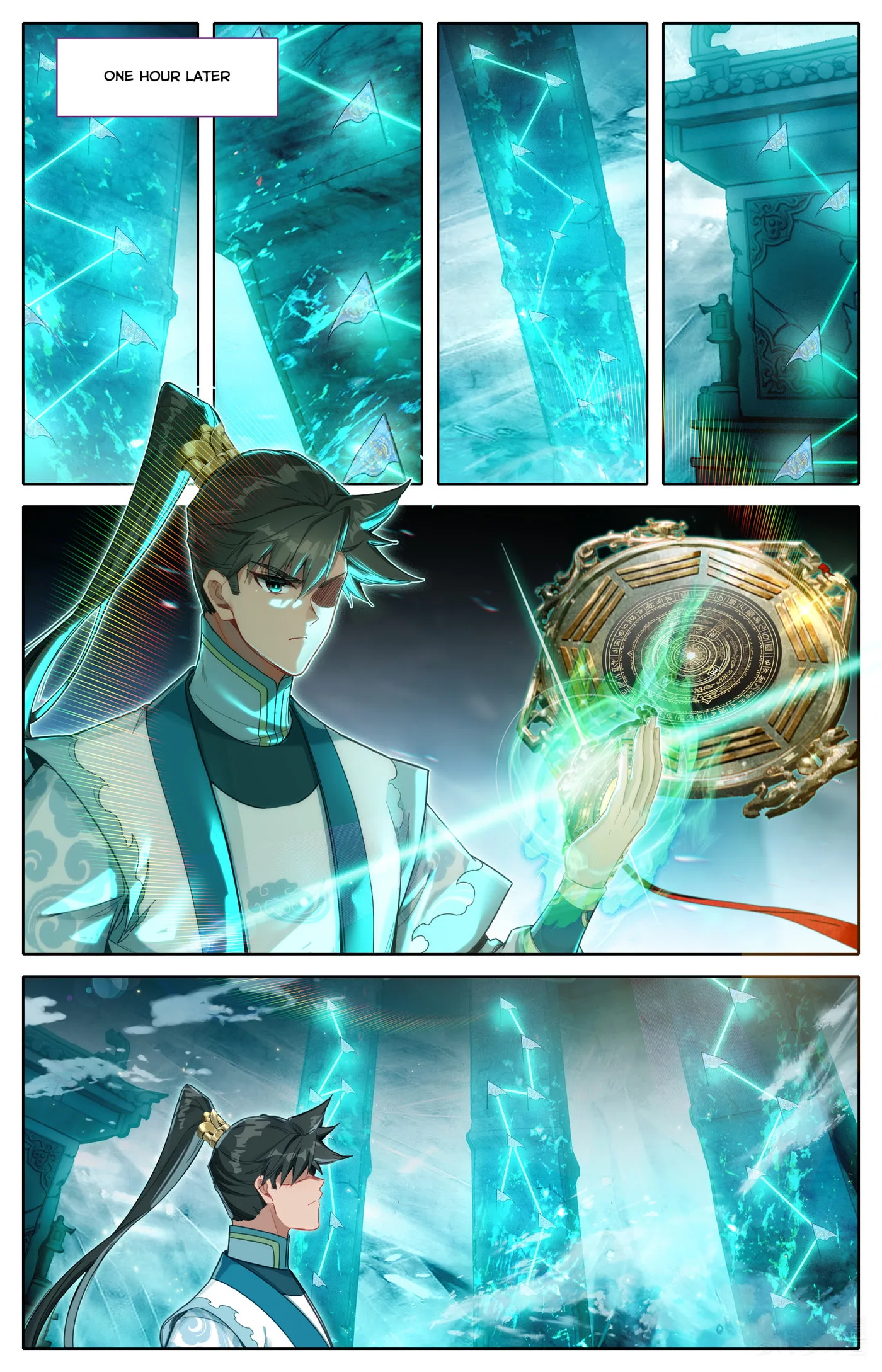 A Record of a Mortal's Journey to Immortality Chapter 323 page 8