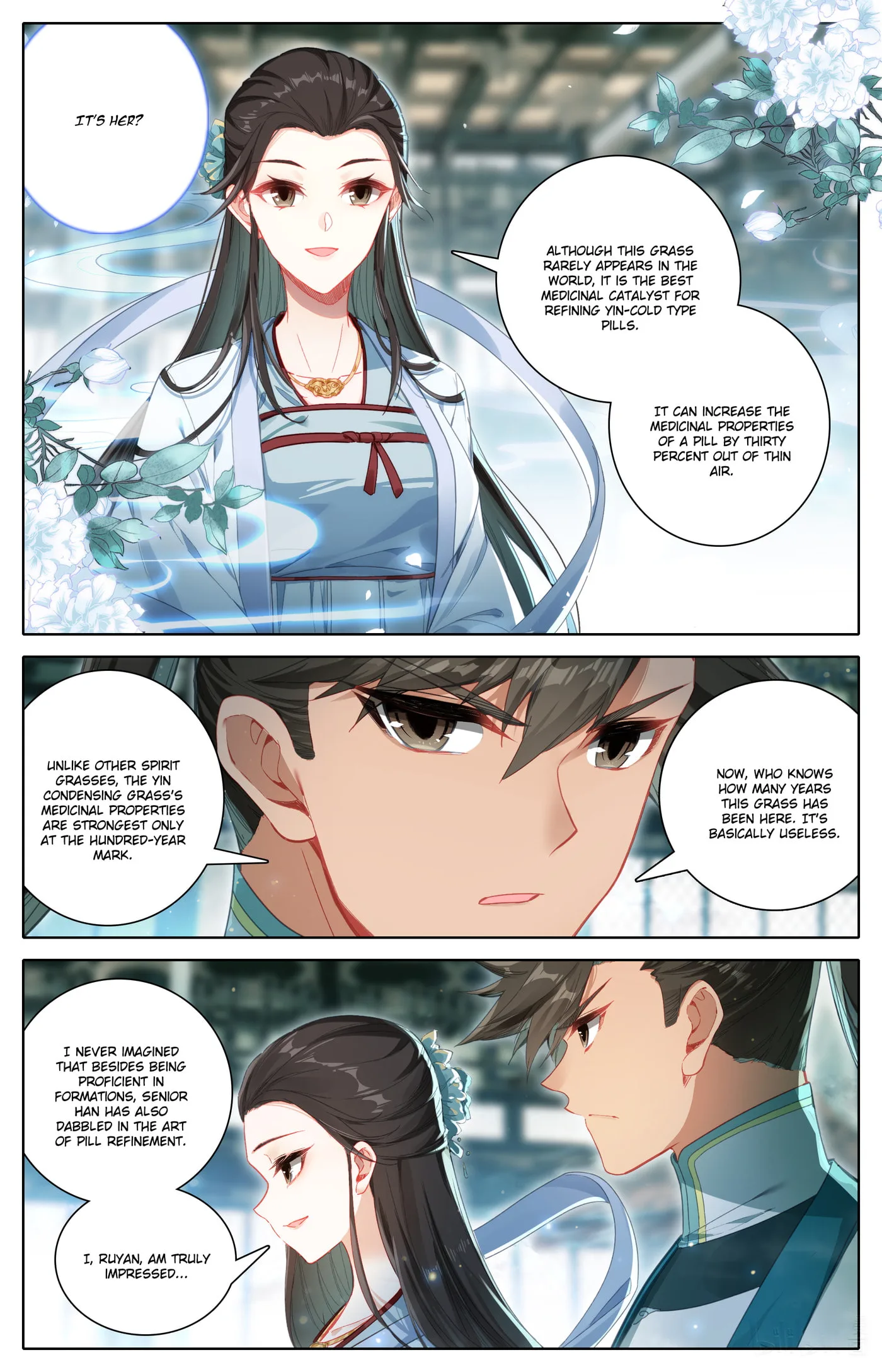A Record of a Mortal's Journey to Immortality Chapter 323 page 15