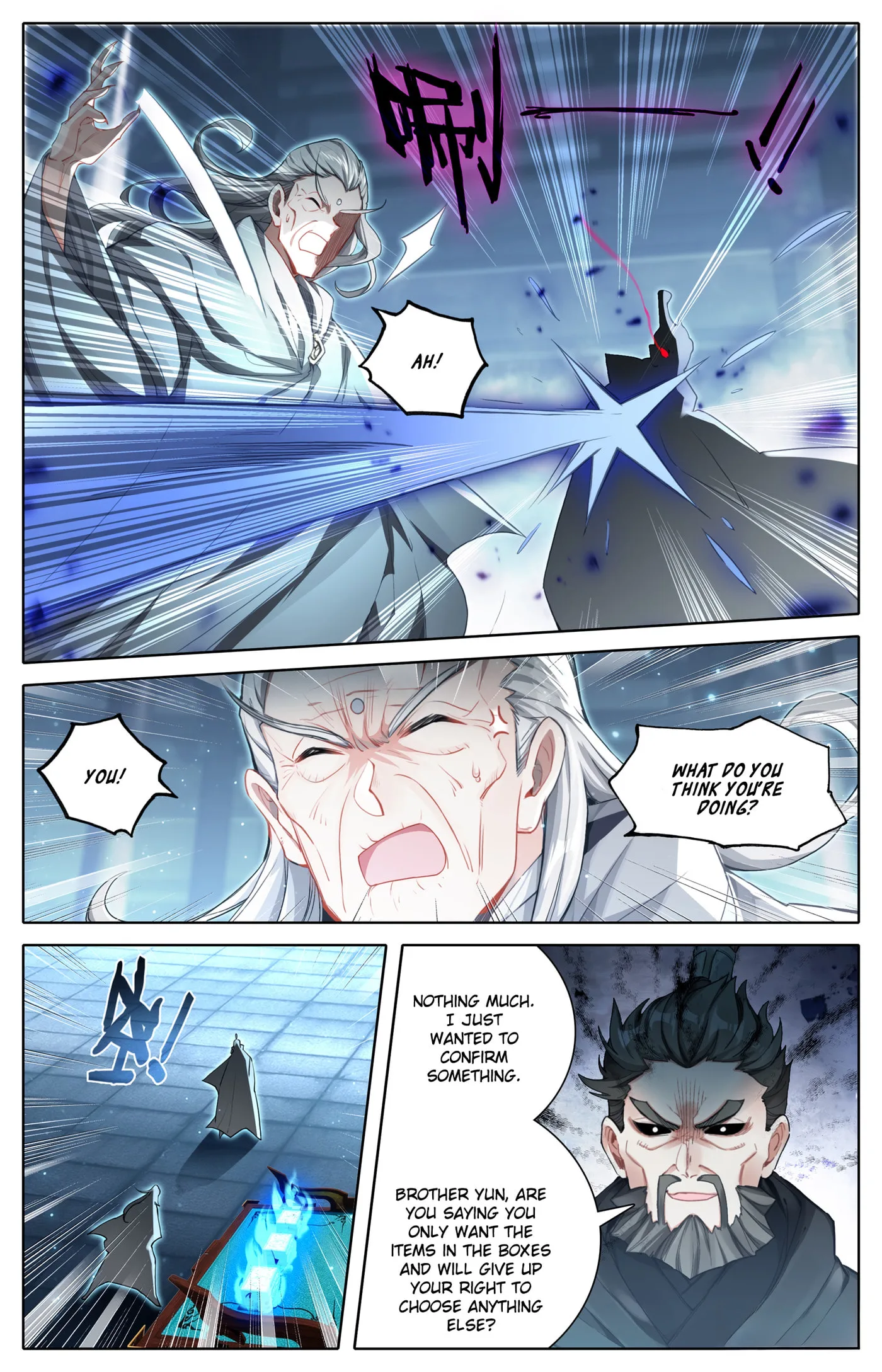 A Record of a Mortal's Journey to Immortality Chapter 324 page 6