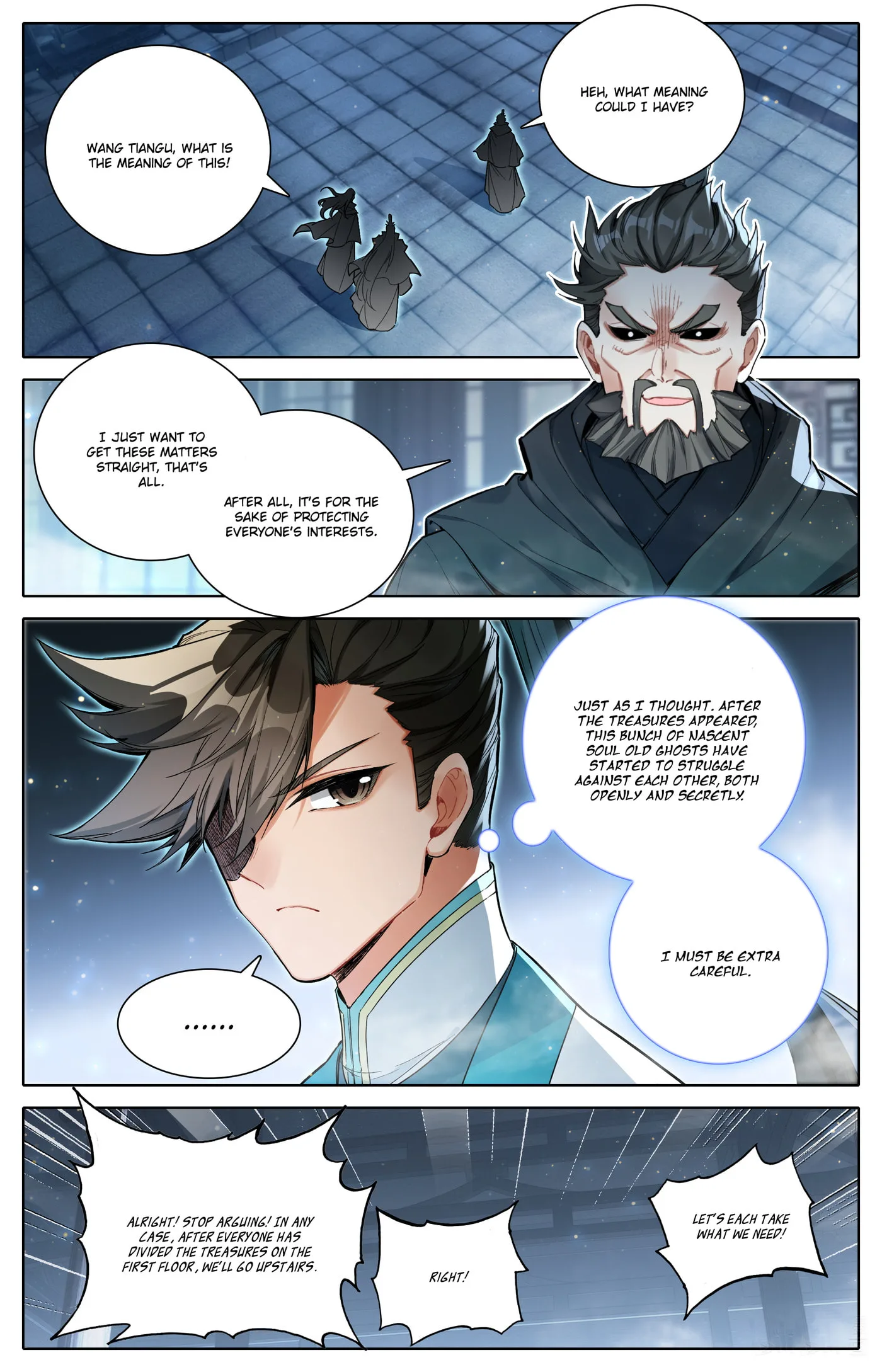 A Record of a Mortal's Journey to Immortality Chapter 324 page 3