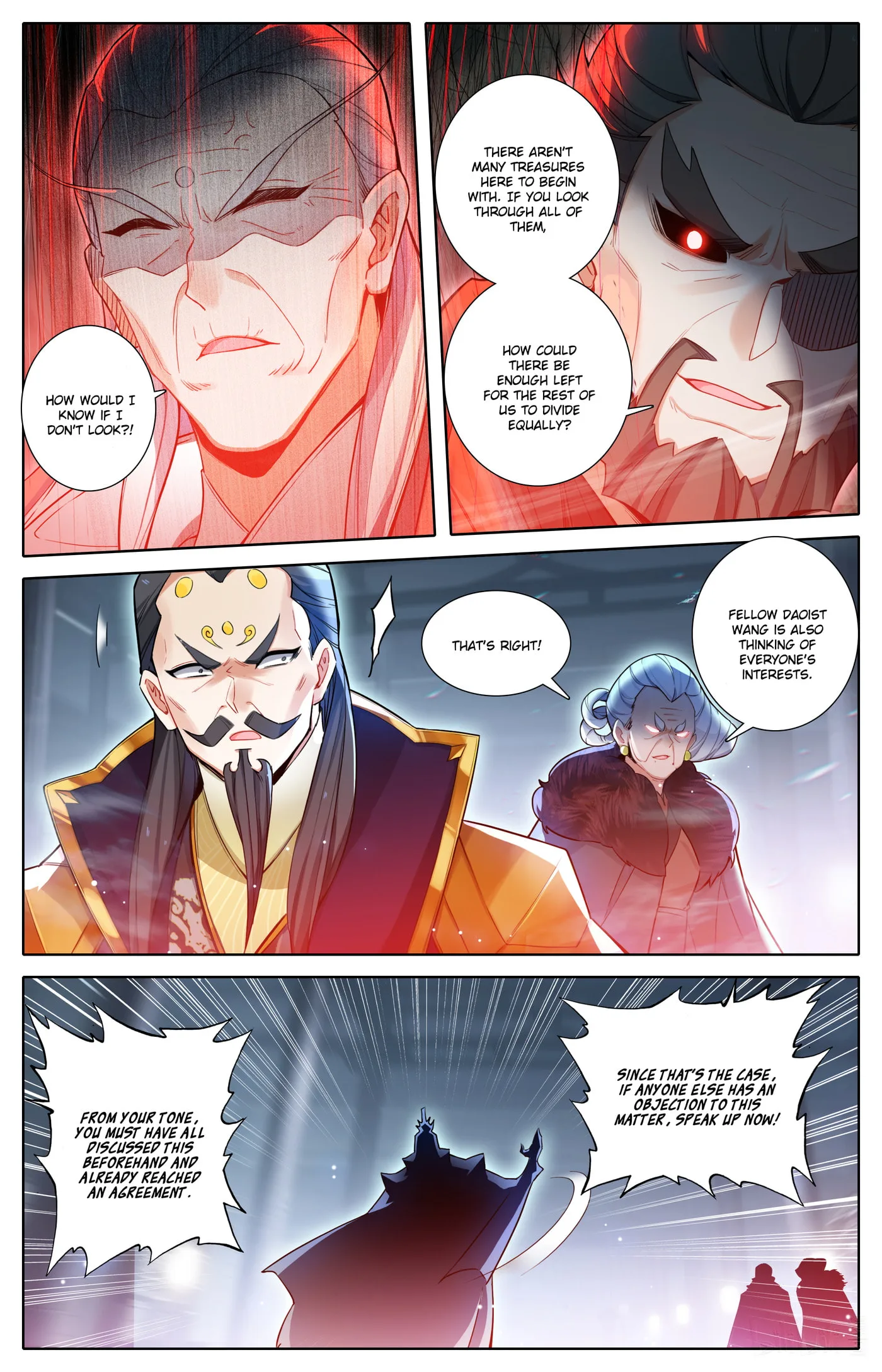 A Record of a Mortal's Journey to Immortality Chapter 324 page 7