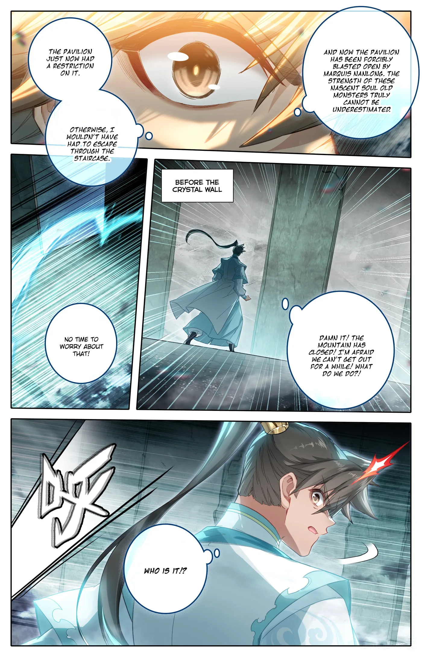 A Record of a Mortal's Journey to Immortality Chapter 325 page 9