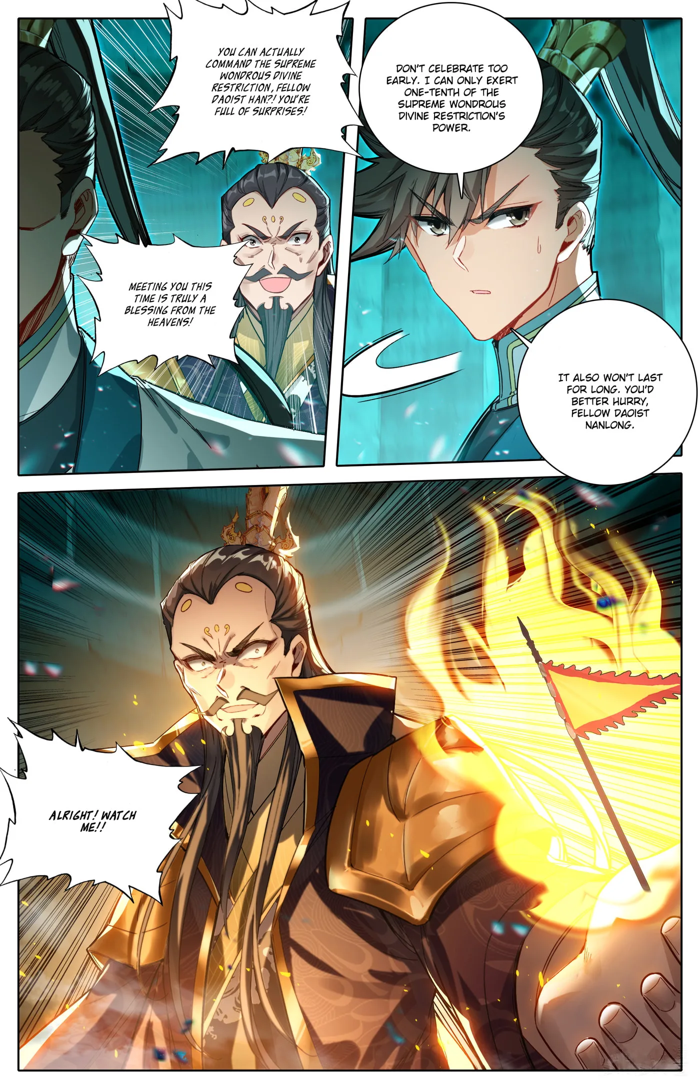 A Record of a Mortal's Journey to Immortality Chapter 325 page 12