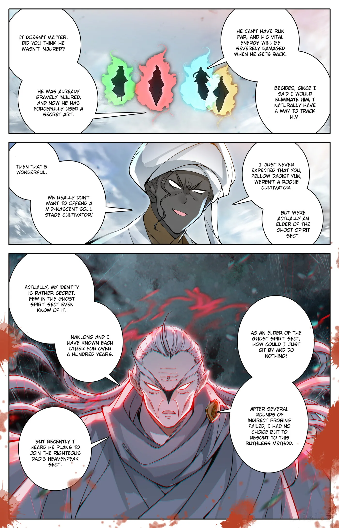 A Record of a Mortal's Journey to Immortality Chapter 325 page 15