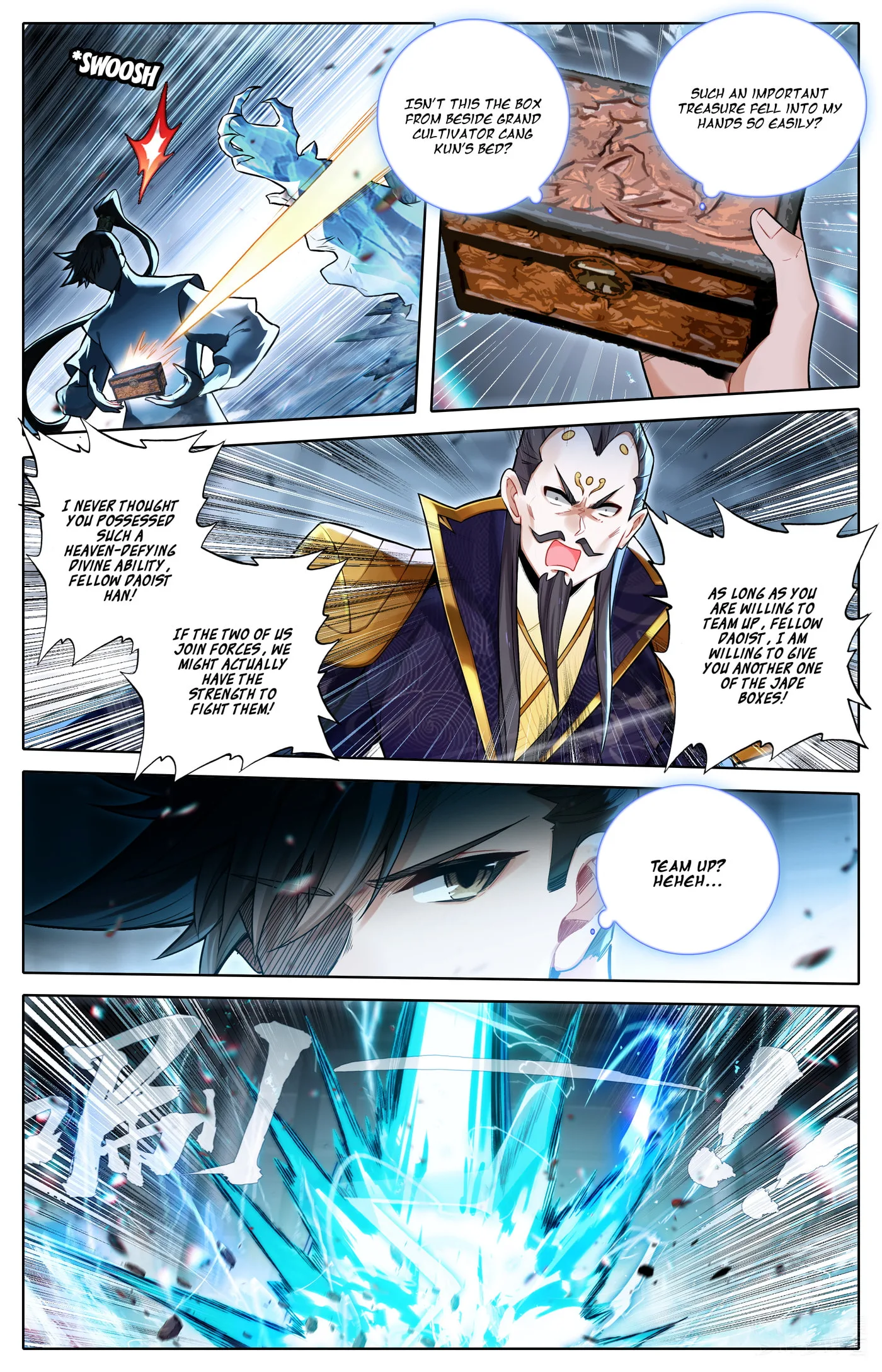 A Record of a Mortal's Journey to Immortality Chapter 325 page 4