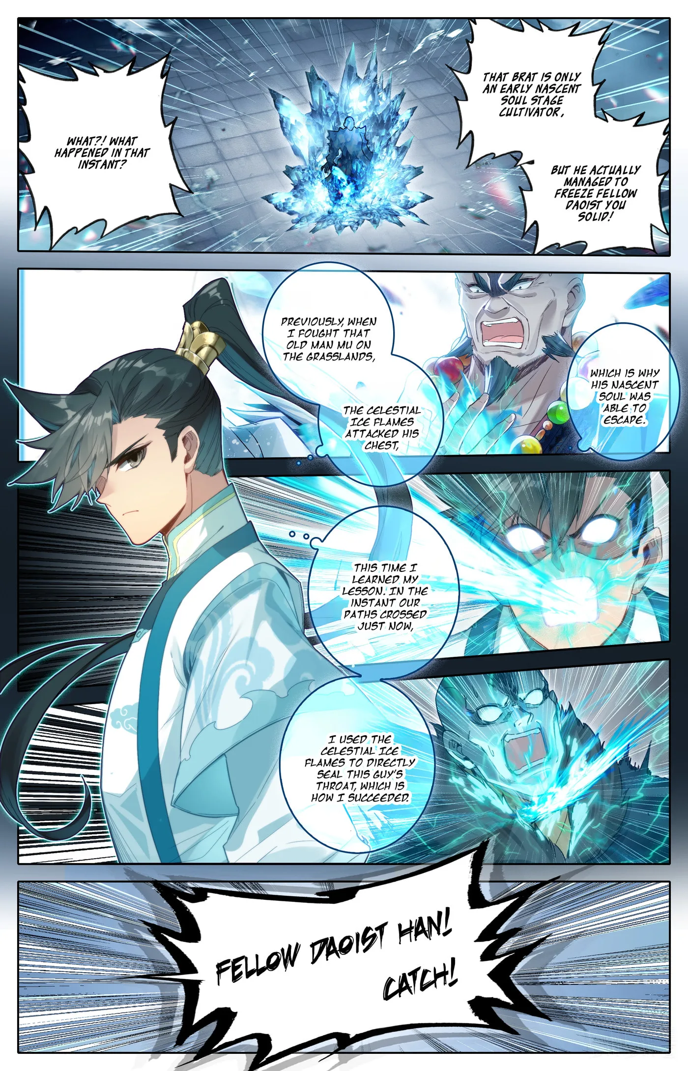 A Record of a Mortal's Journey to Immortality Chapter 325 page 3