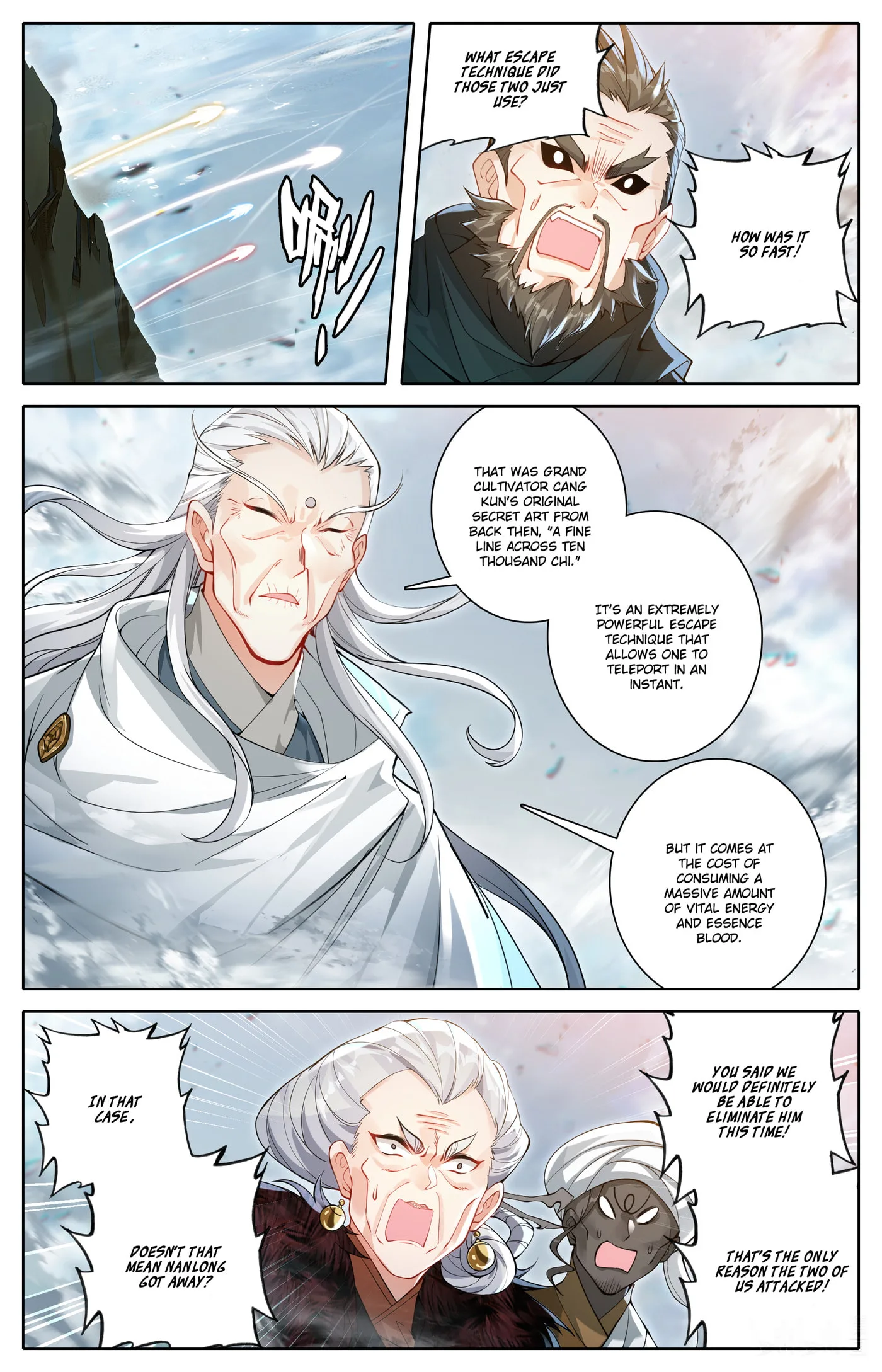 A Record of a Mortal's Journey to Immortality Chapter 325 page 14