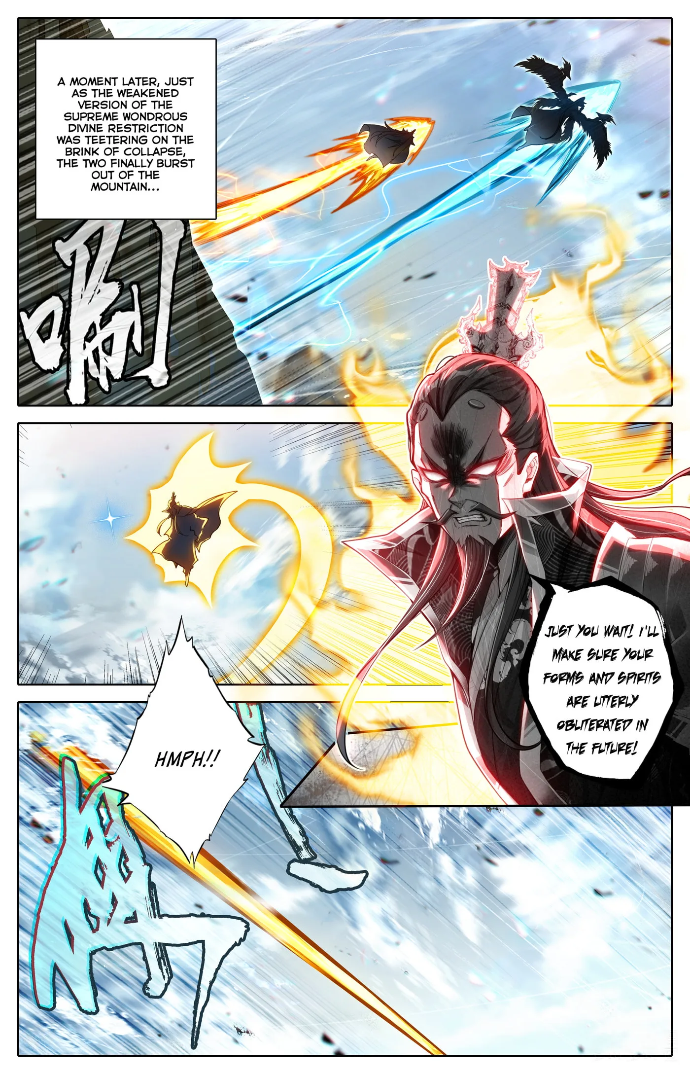 A Record of a Mortal's Journey to Immortality Chapter 325 page 13