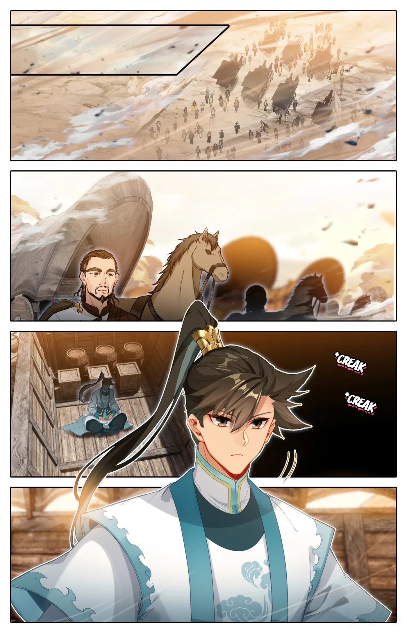 A Record of a Mortal's Journey to Immortality Chapter 326 page 3