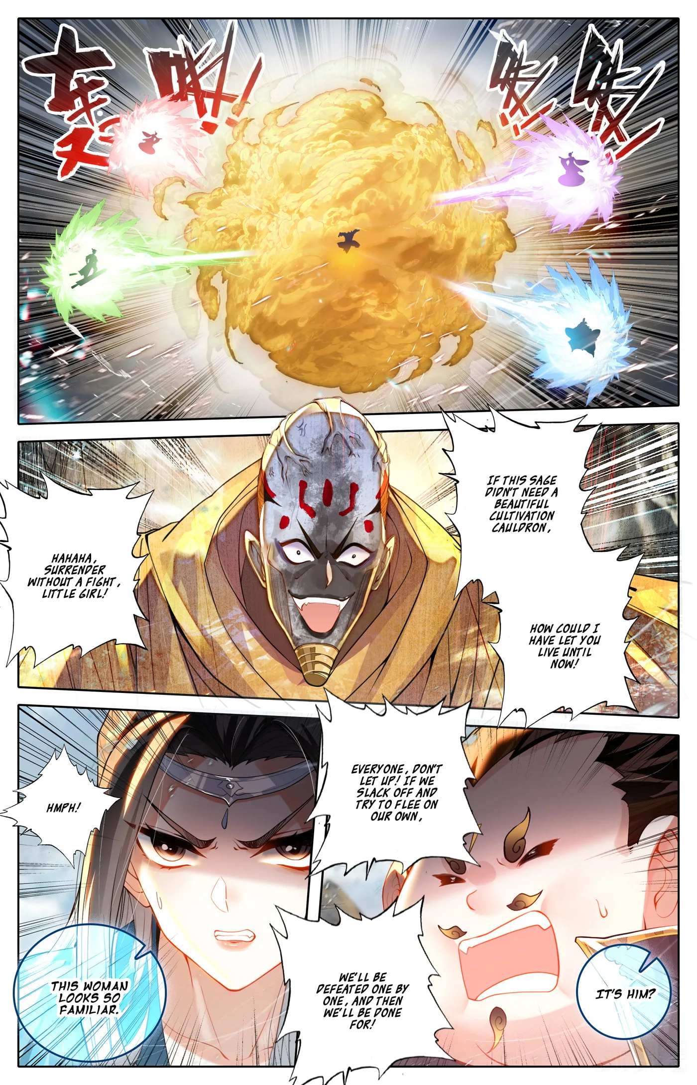 A Record of a Mortal's Journey to Immortality Chapter 326 page 8
