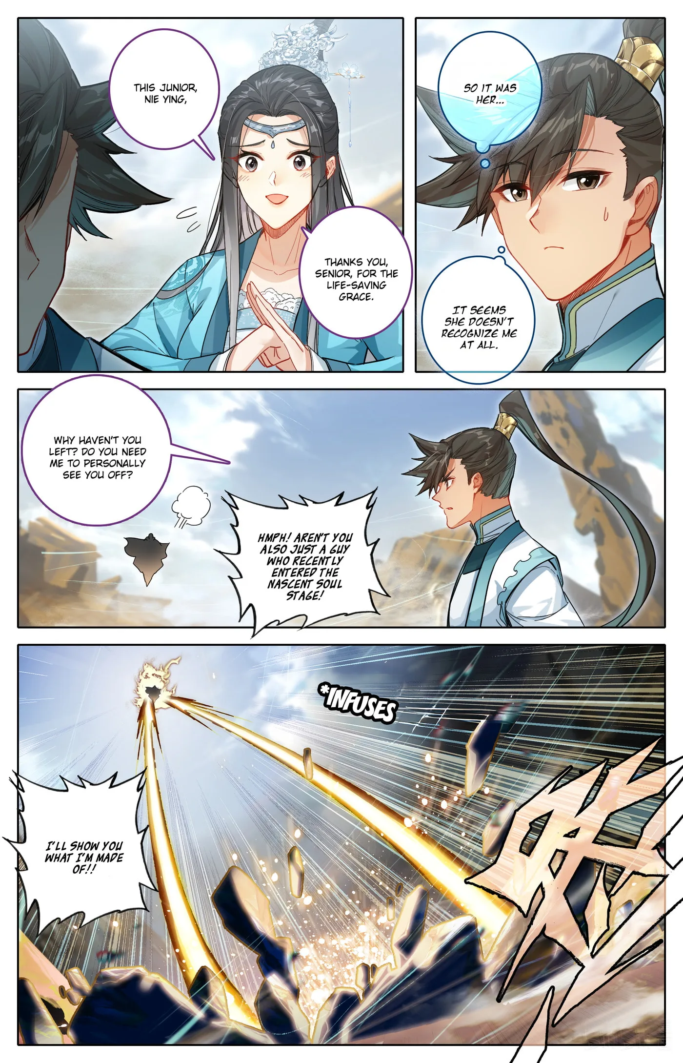 A Record of a Mortal's Journey to Immortality Chapter 326 page 13