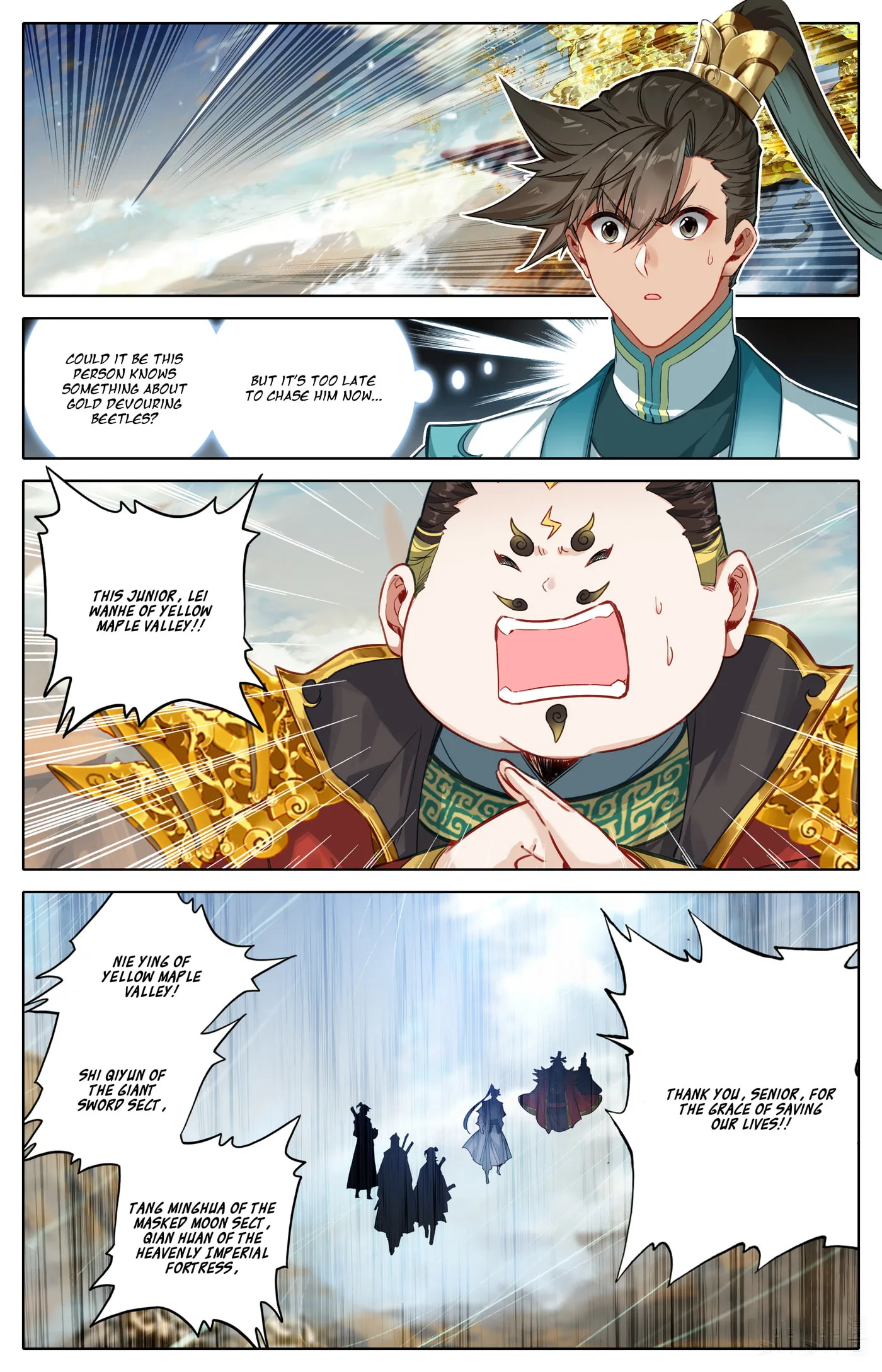 A Record of a Mortal's Journey to Immortality Chapter 326 page 18