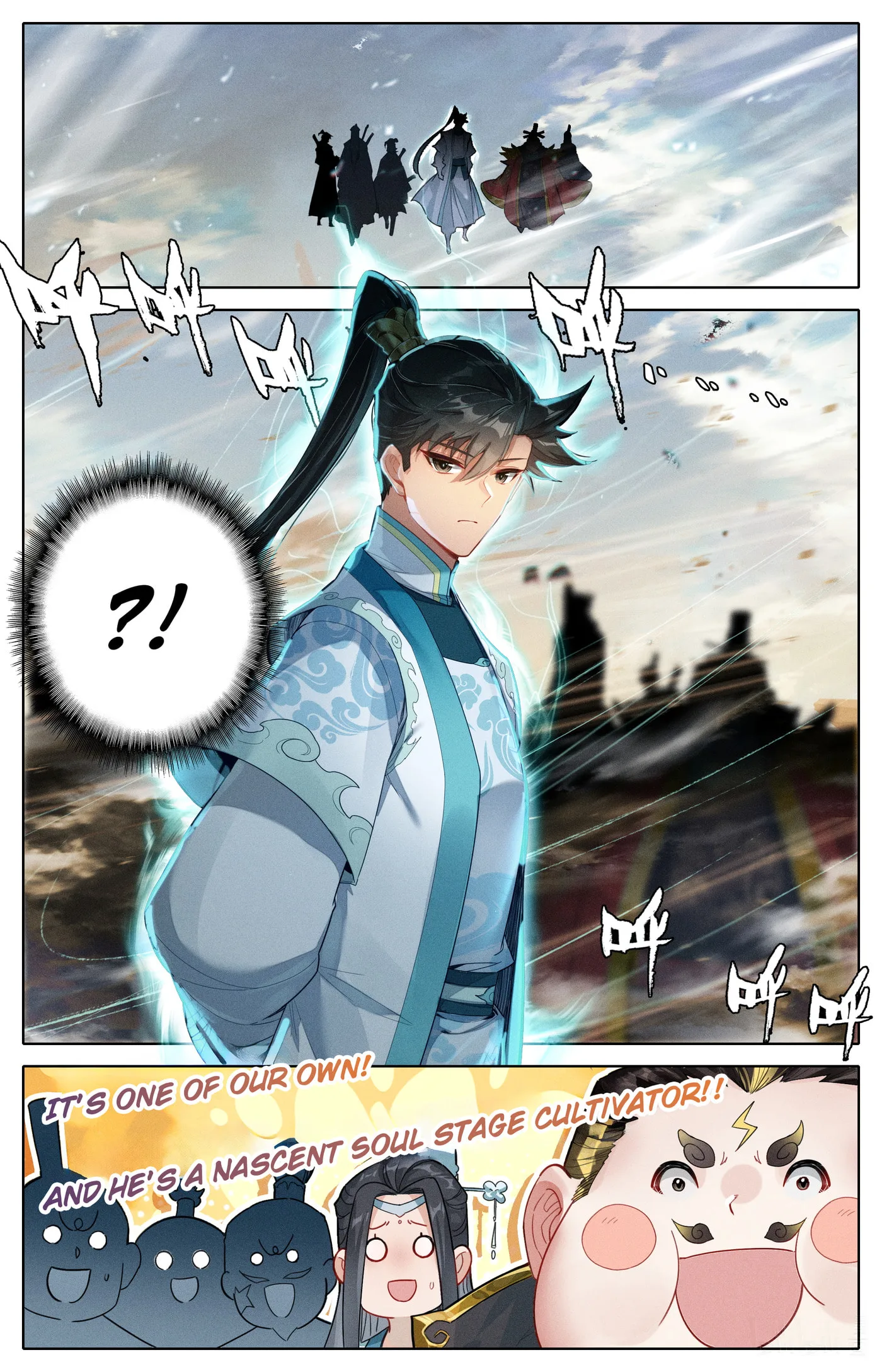 A Record of a Mortal's Journey to Immortality Chapter 326 page 12