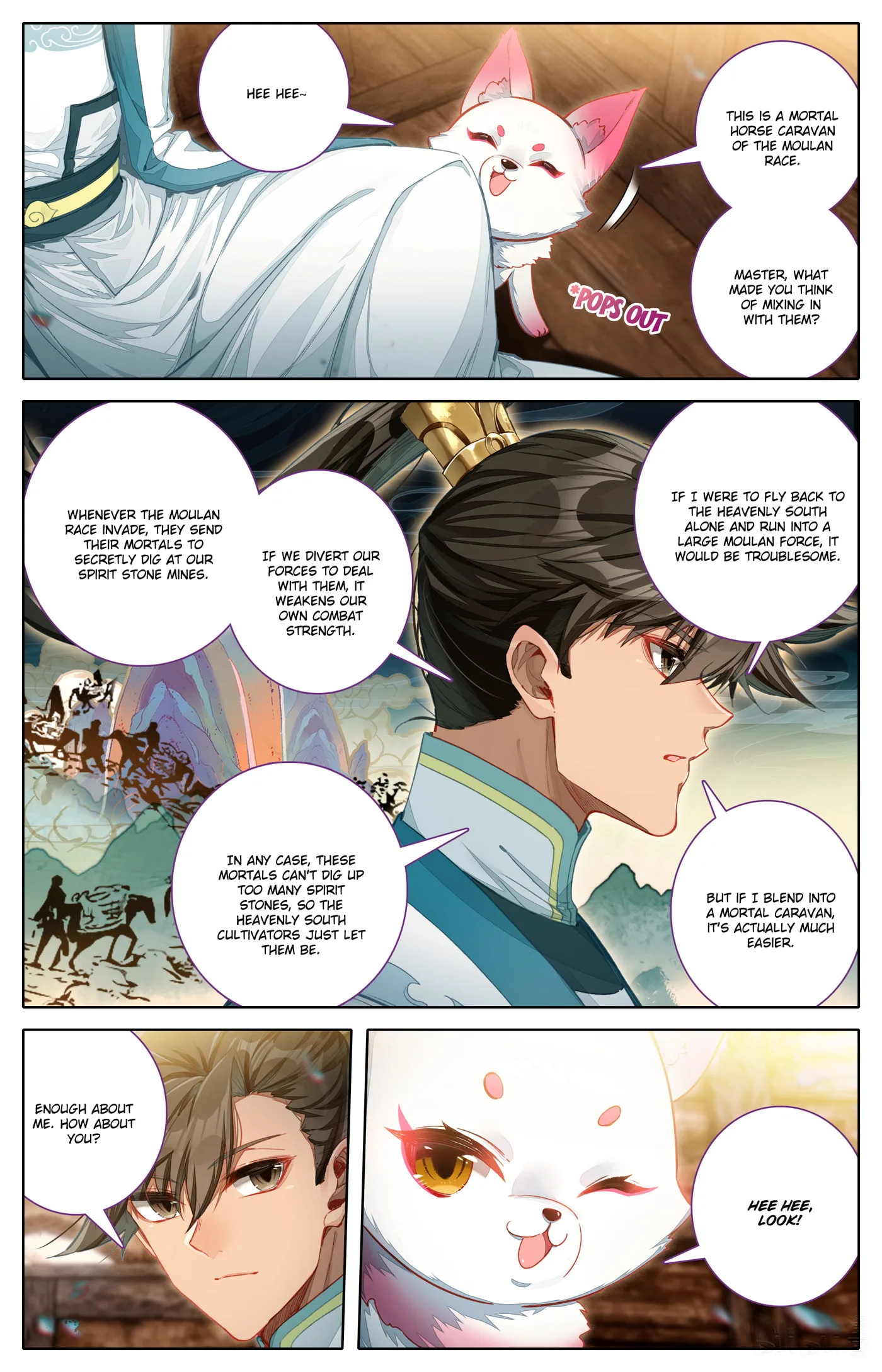 A Record of a Mortal's Journey to Immortality Chapter 326 page 4