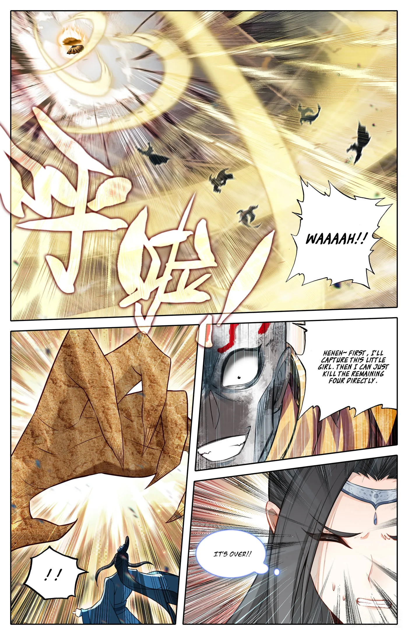 A Record of a Mortal's Journey to Immortality Chapter 326 page 10