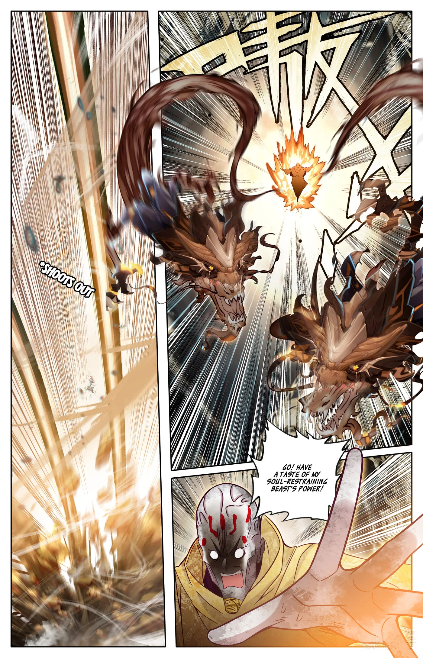 A Record of a Mortal's Journey to Immortality Chapter 326 page 14