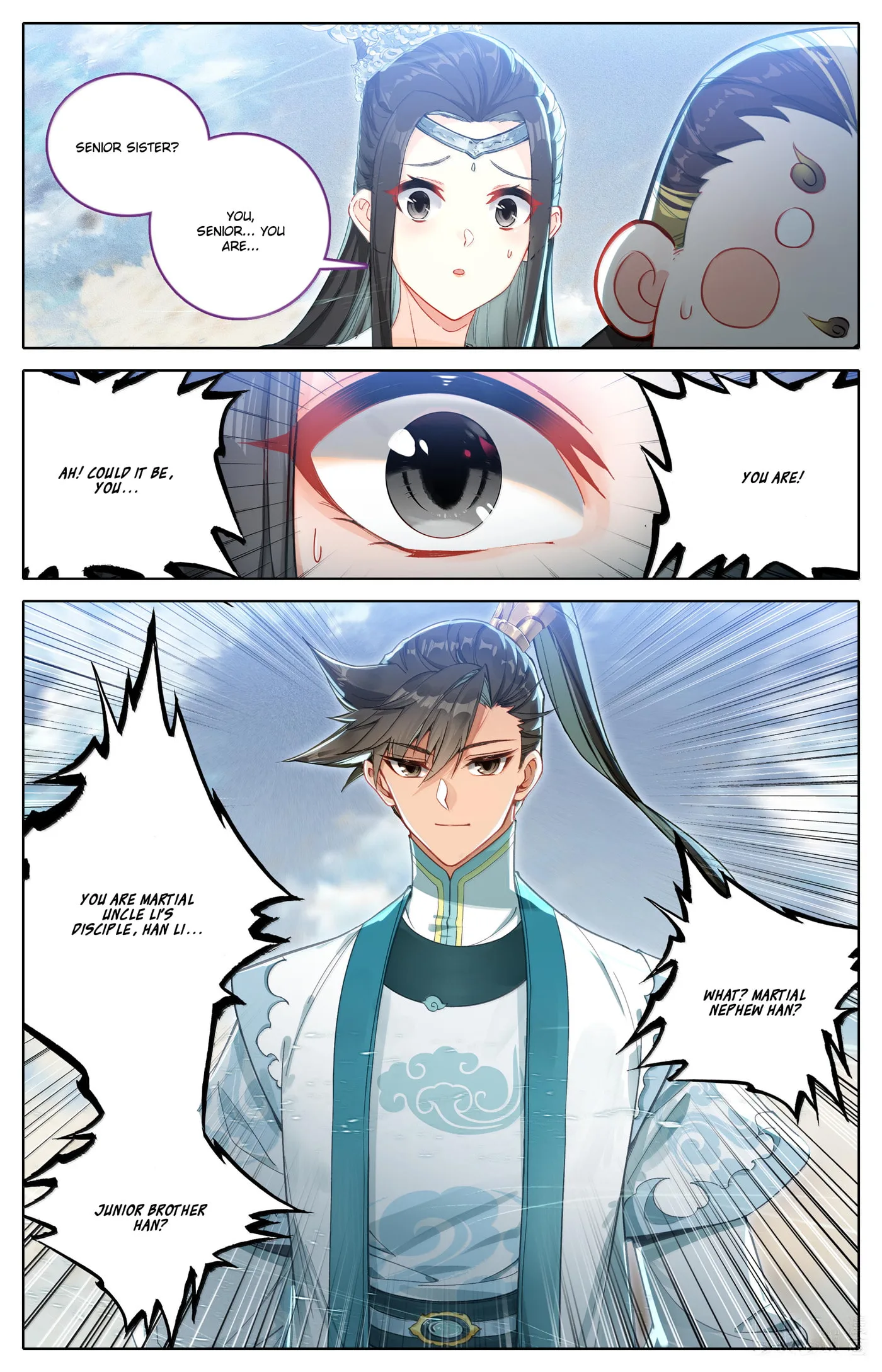 A Record of a Mortal's Journey to Immortality Chapter 327 page 4