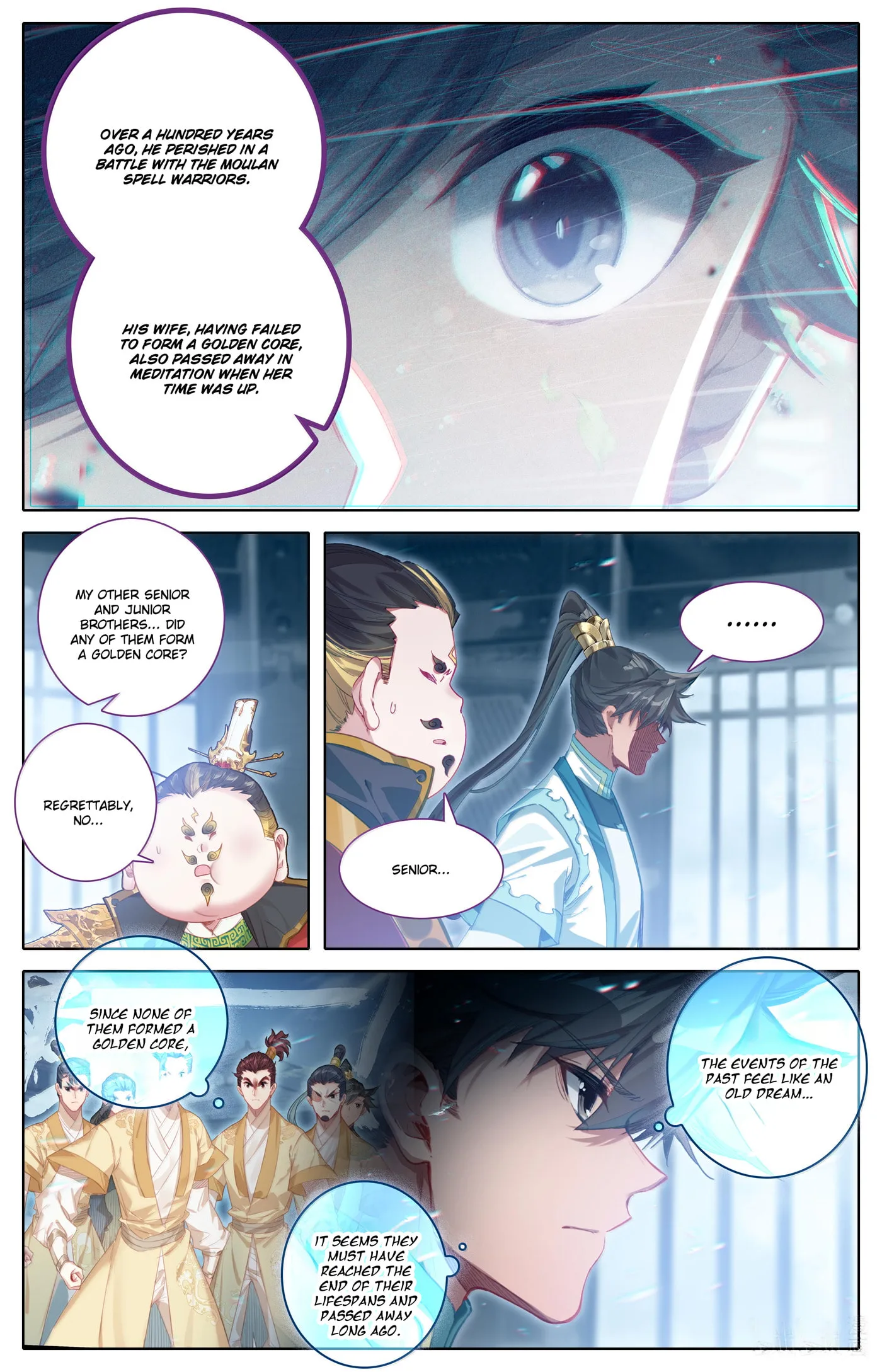 A Record of a Mortal's Journey to Immortality Chapter 327 page 7