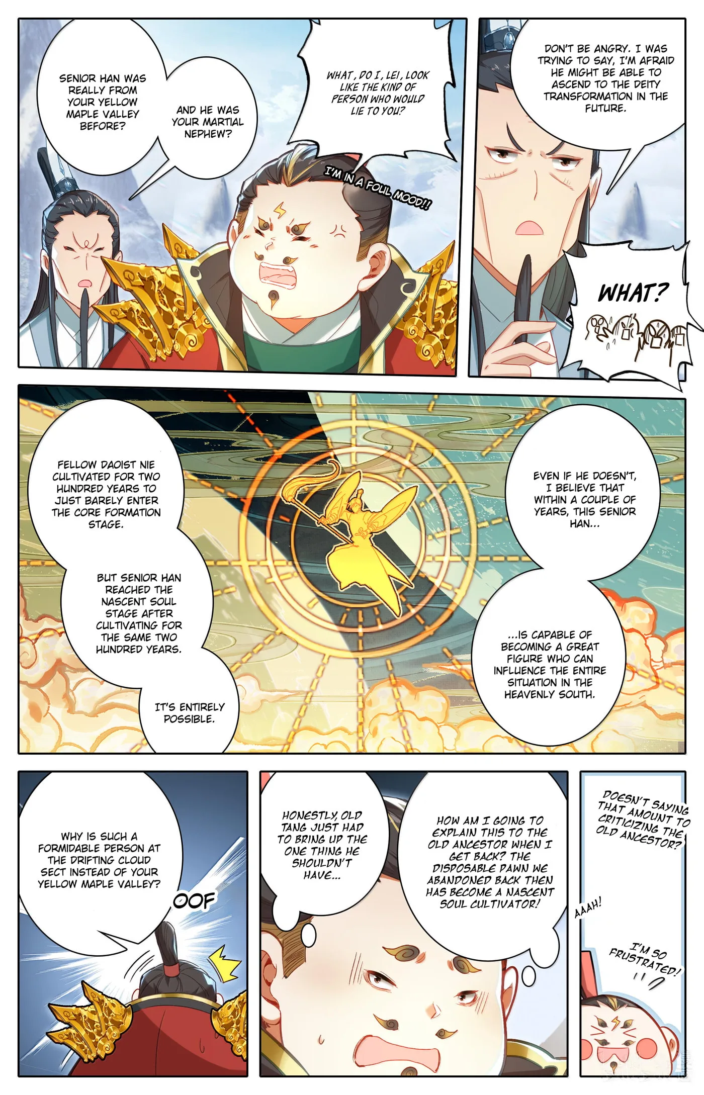 A Record of a Mortal's Journey to Immortality Chapter 327 page 14