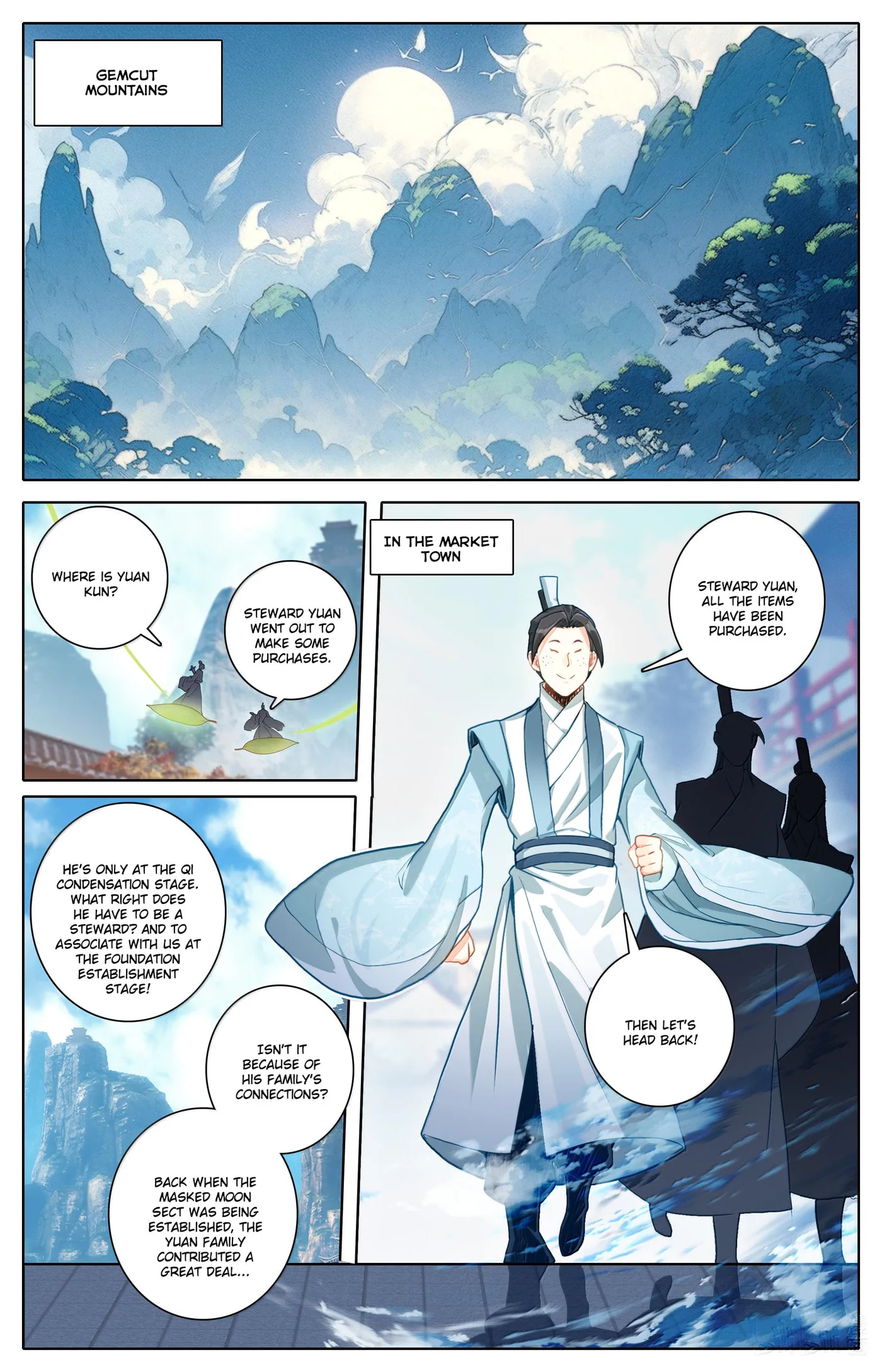 A Record of a Mortal's Journey to Immortality Chapter 327 page 17