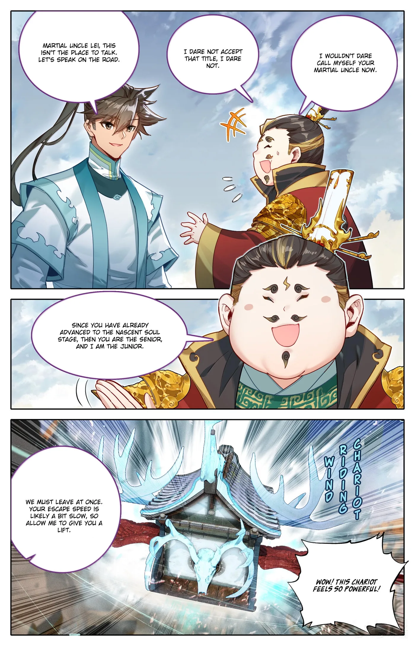 A Record of a Mortal's Journey to Immortality Chapter 327 page 5