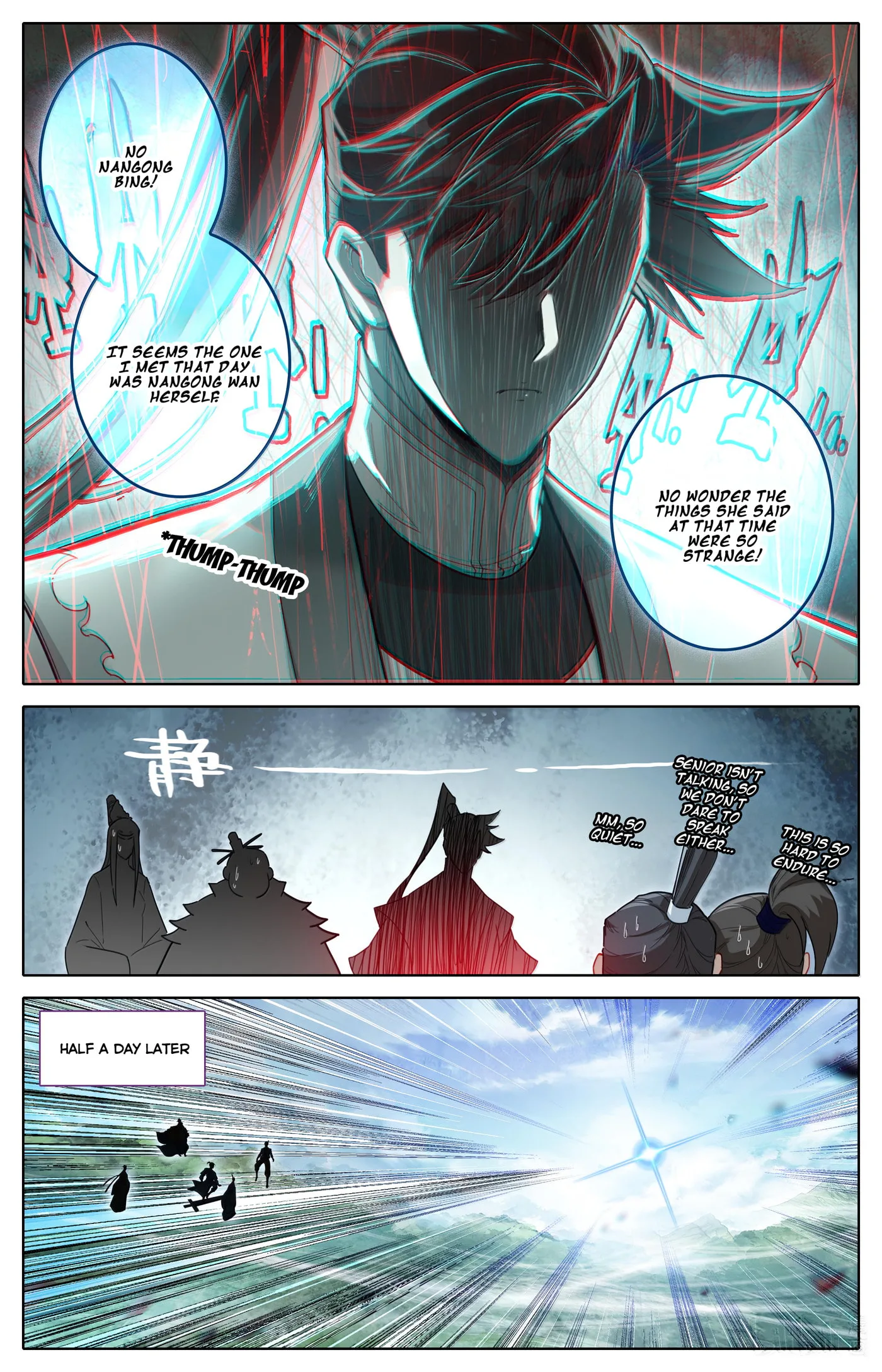 A Record of a Mortal's Journey to Immortality Chapter 327 page 13