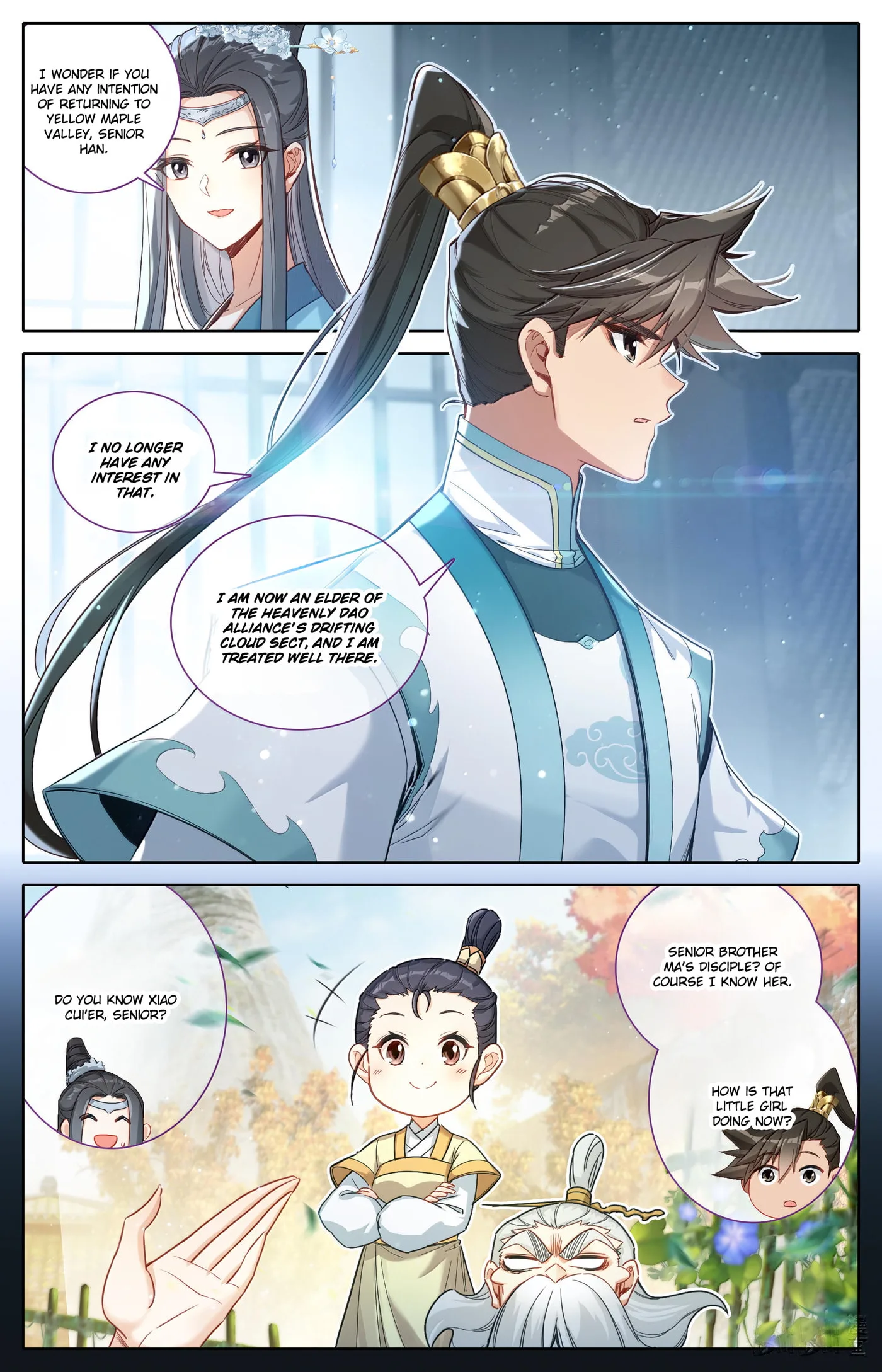 A Record of a Mortal's Journey to Immortality Chapter 327 page 8