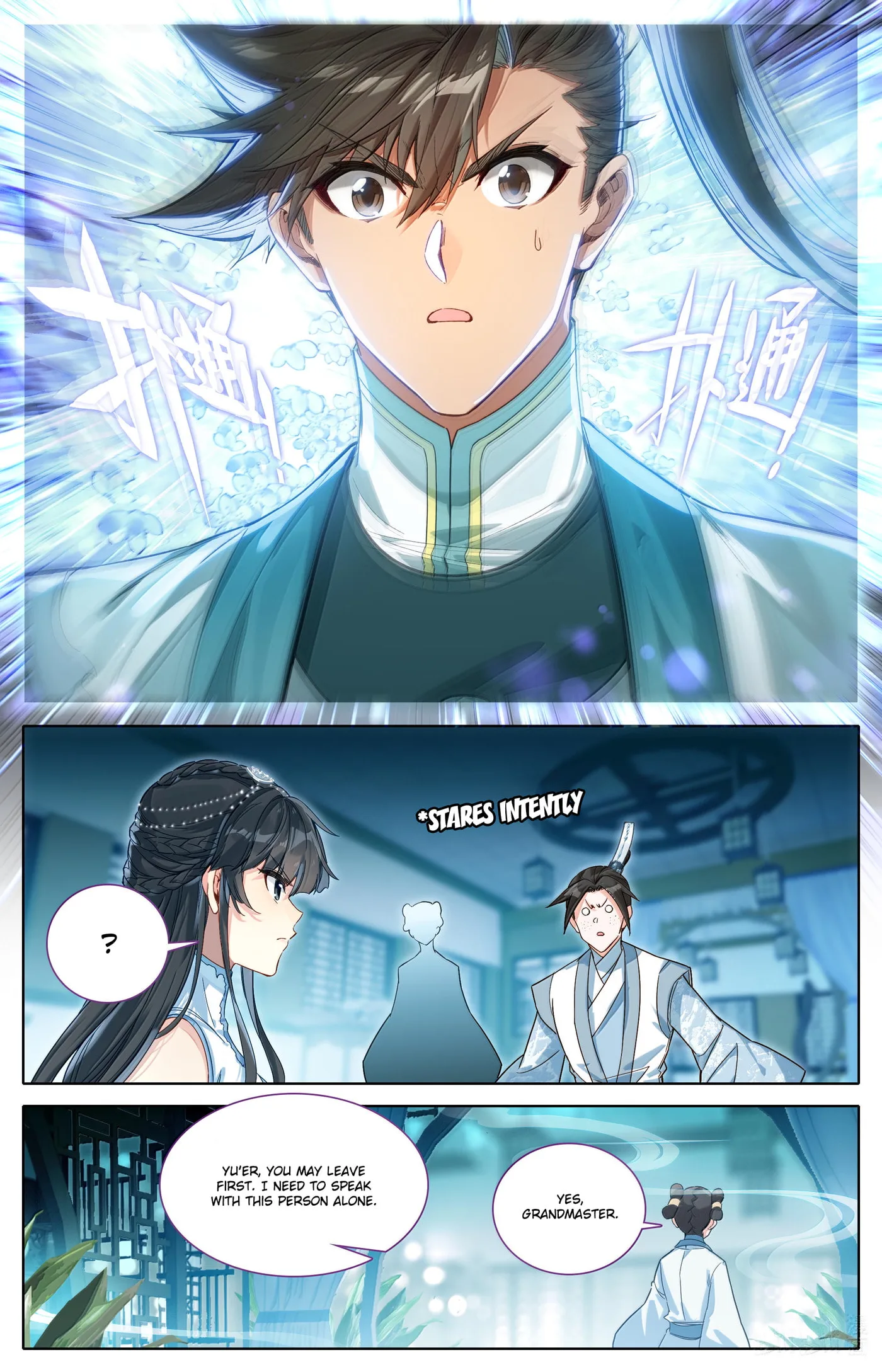 A Record of a Mortal's Journey to Immortality Chapter 328 page 9