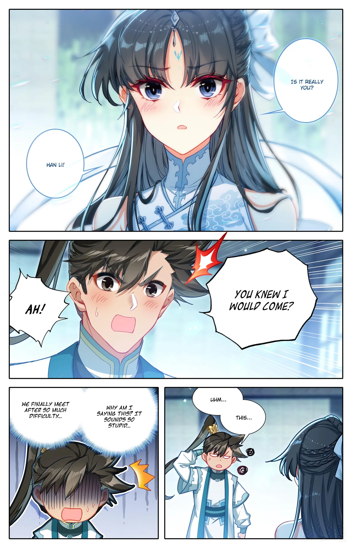 A Record of a Mortal's Journey to Immortality Chapter 328 page 11