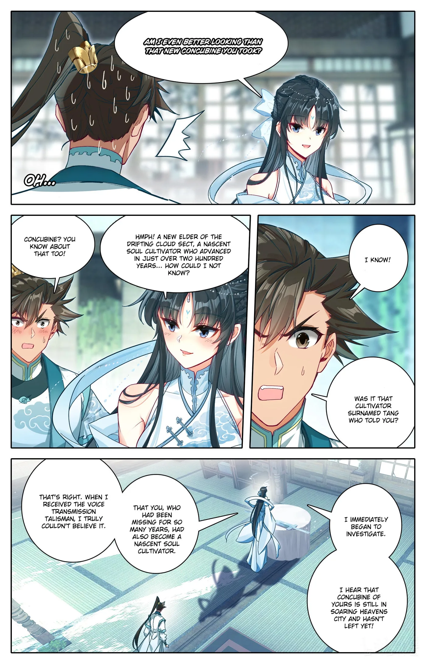 A Record of a Mortal's Journey to Immortality Chapter 328 page 13