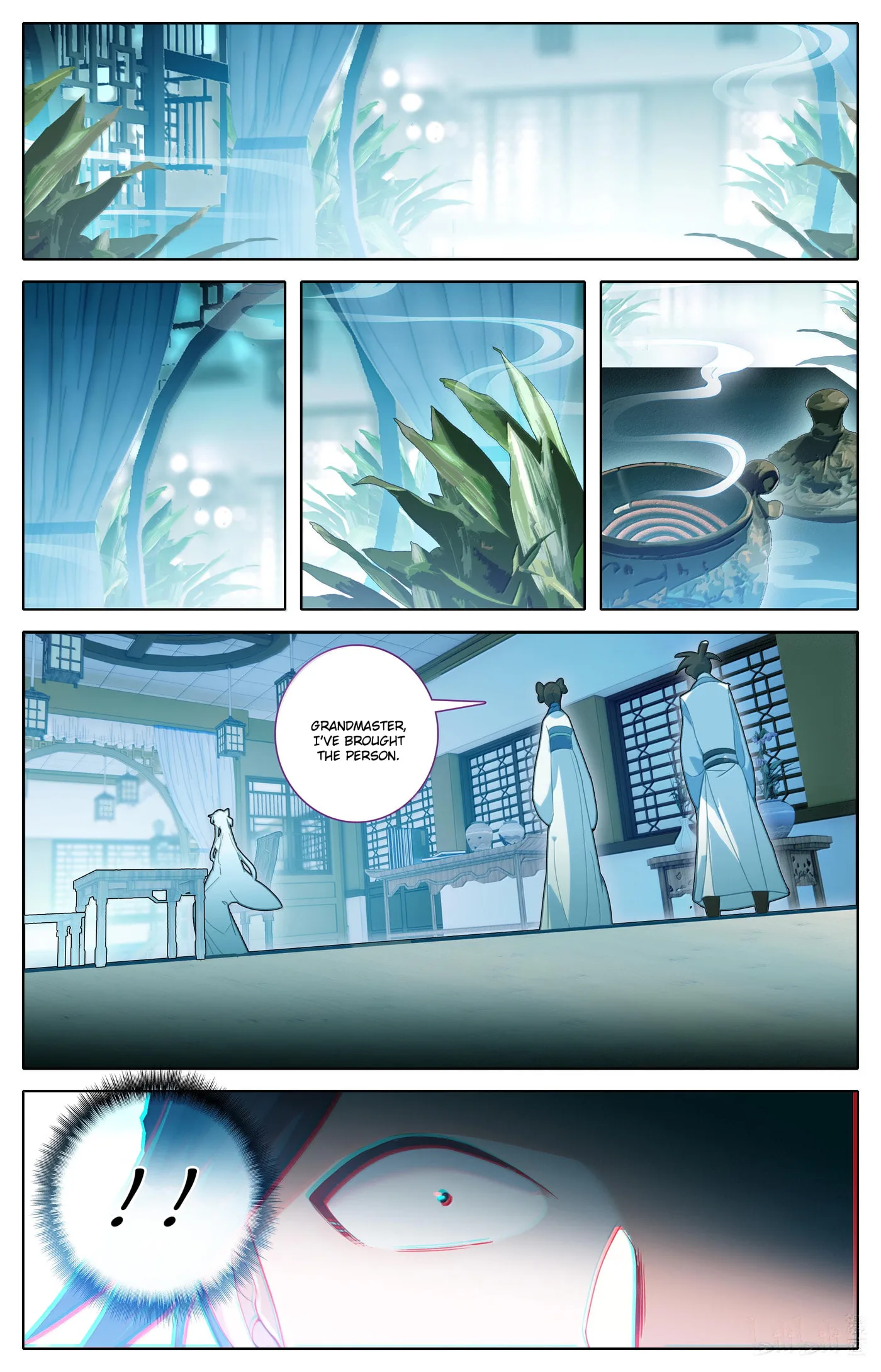 A Record of a Mortal's Journey to Immortality Chapter 328 page 7