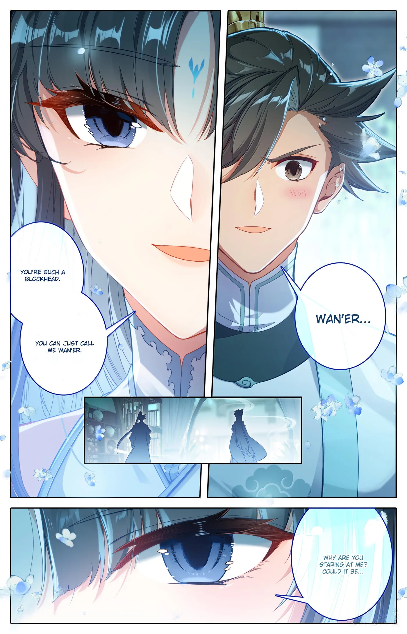 A Record of a Mortal's Journey to Immortality Chapter 328 page 12