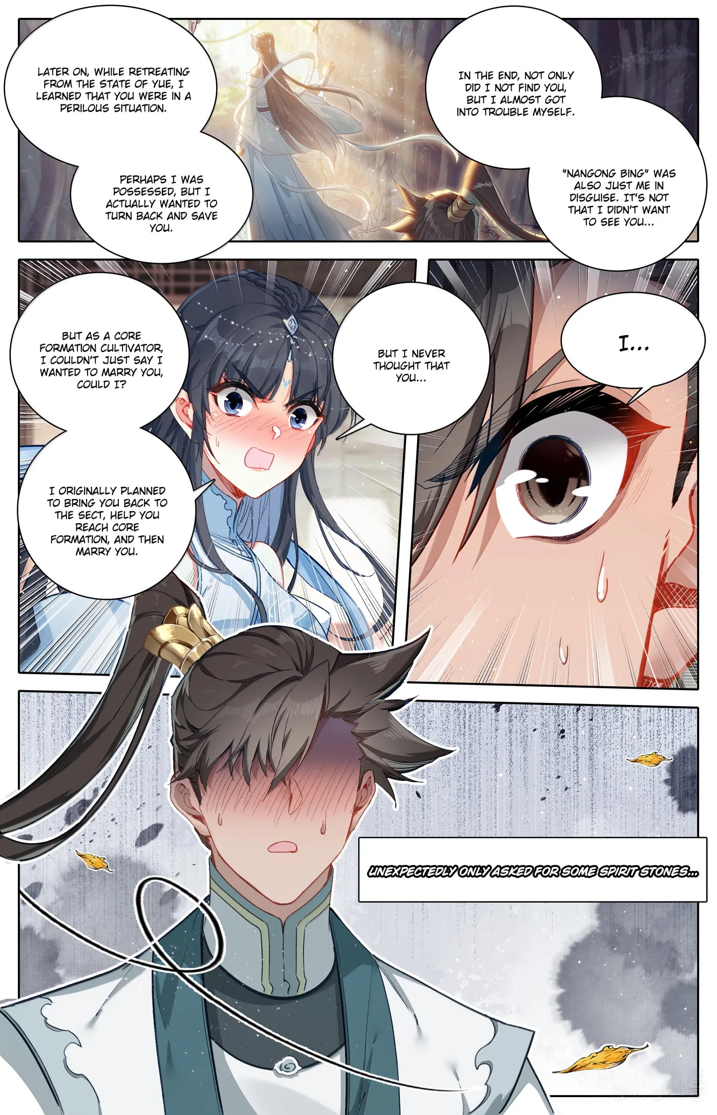 A Record of a Mortal's Journey to Immortality Chapter 328 page 18