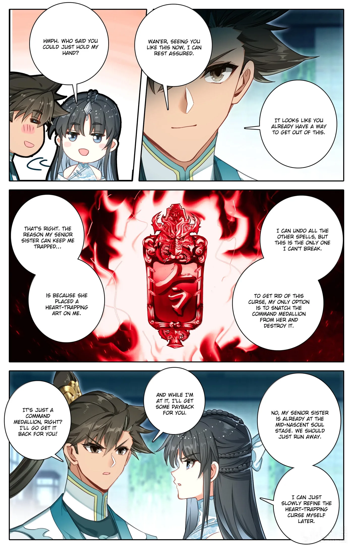 A Record of a Mortal's Journey to Immortality Chapter 329 page 7