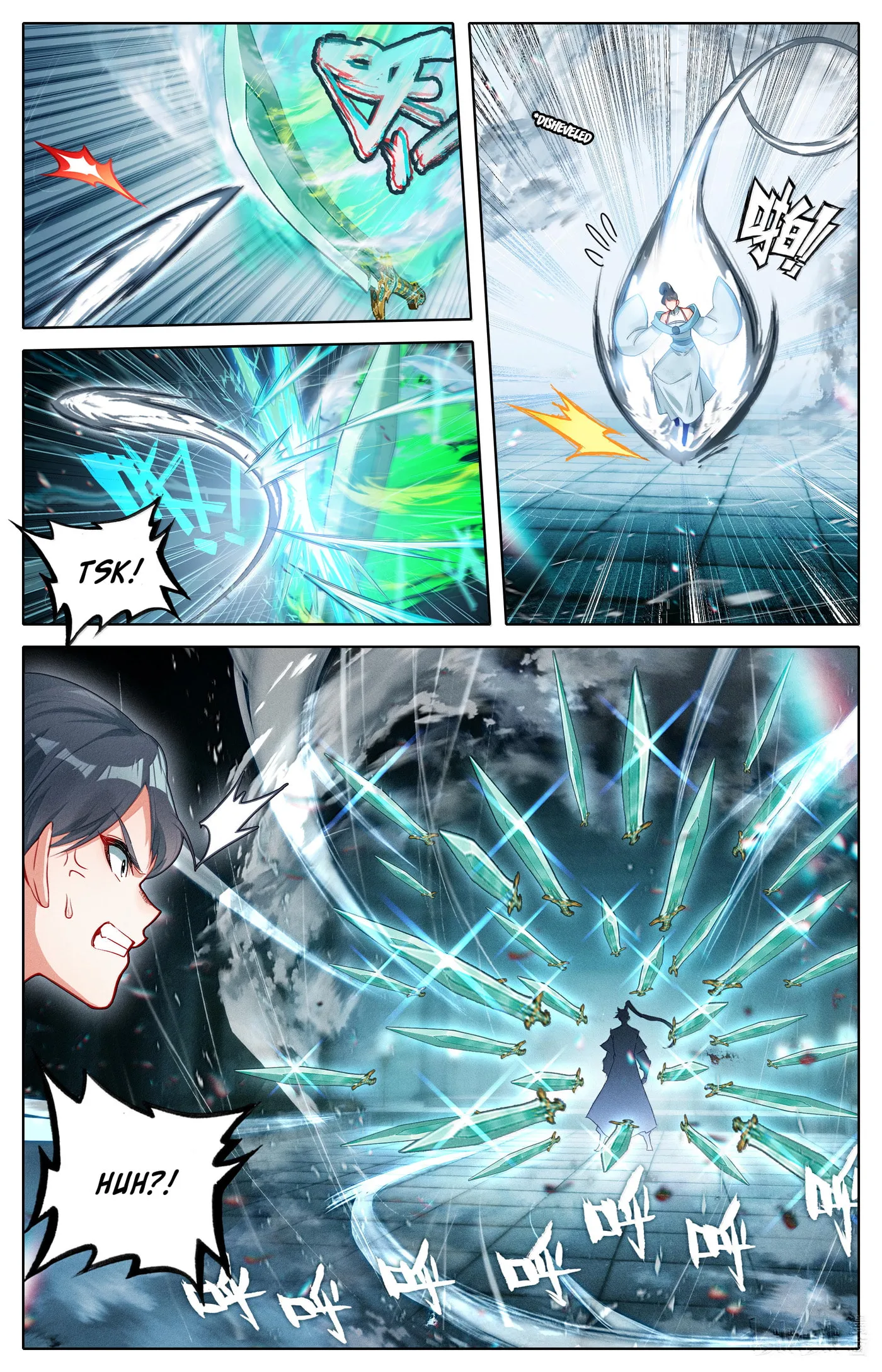 A Record of a Mortal's Journey to Immortality Chapter 329 page 14