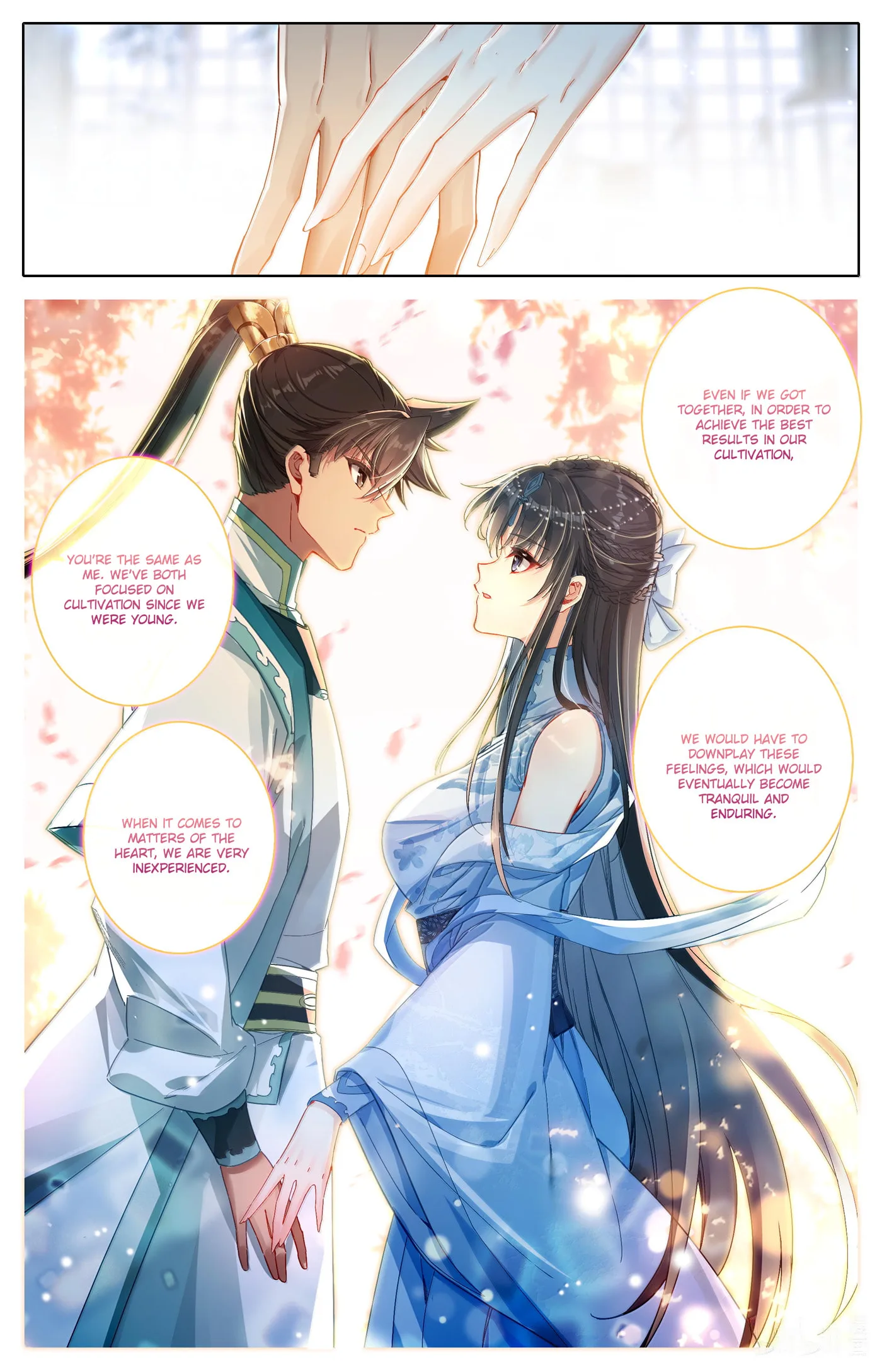 A Record of a Mortal's Journey to Immortality Chapter 329 page 5