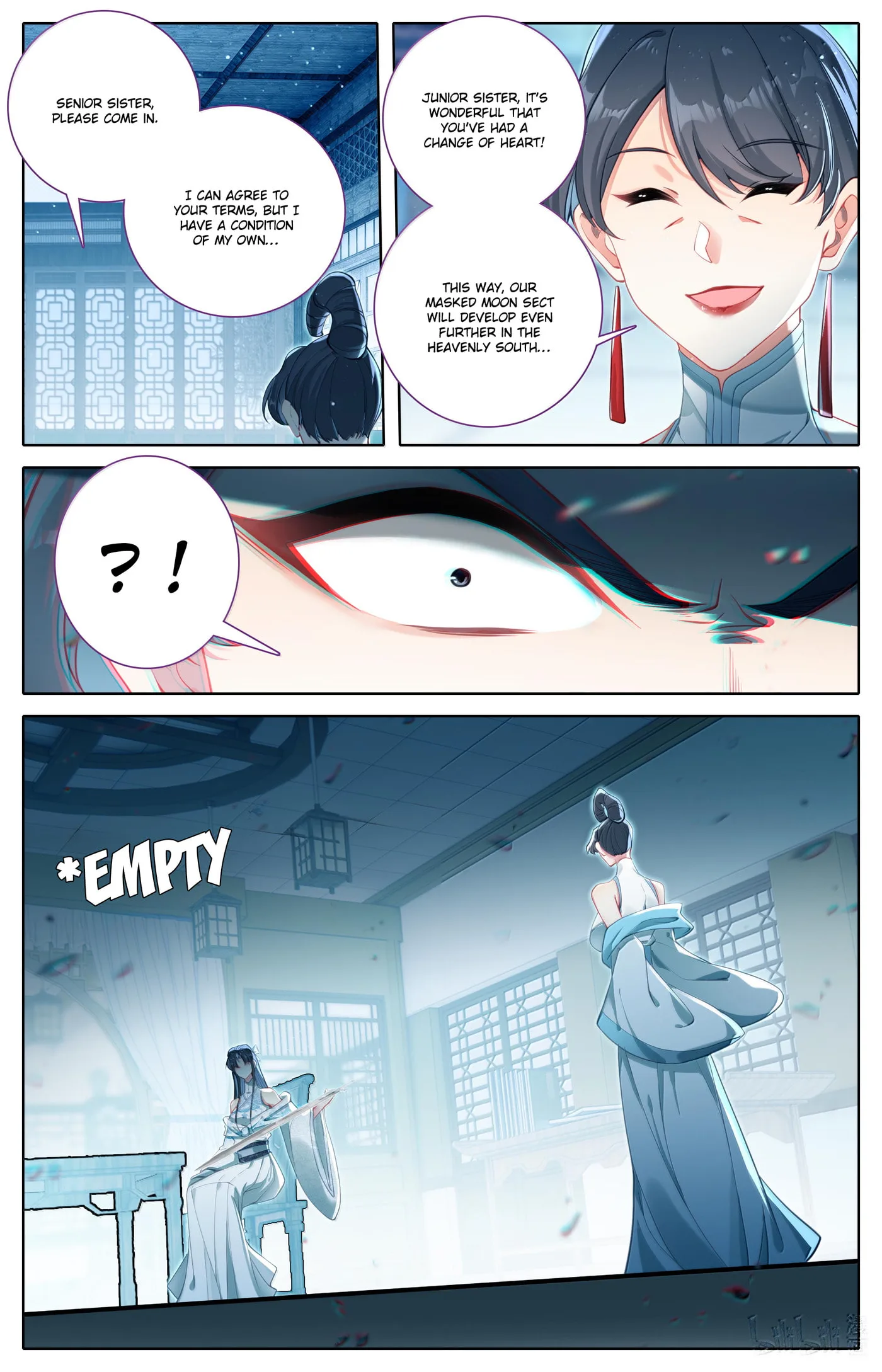 A Record of a Mortal's Journey to Immortality Chapter 329 page 11