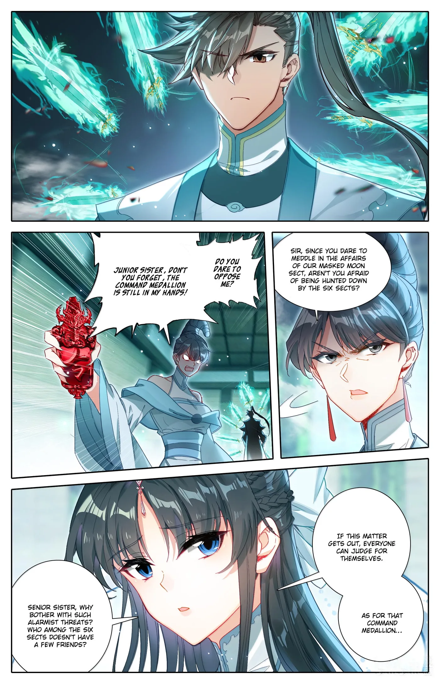A Record of a Mortal's Journey to Immortality Chapter 329 page 15