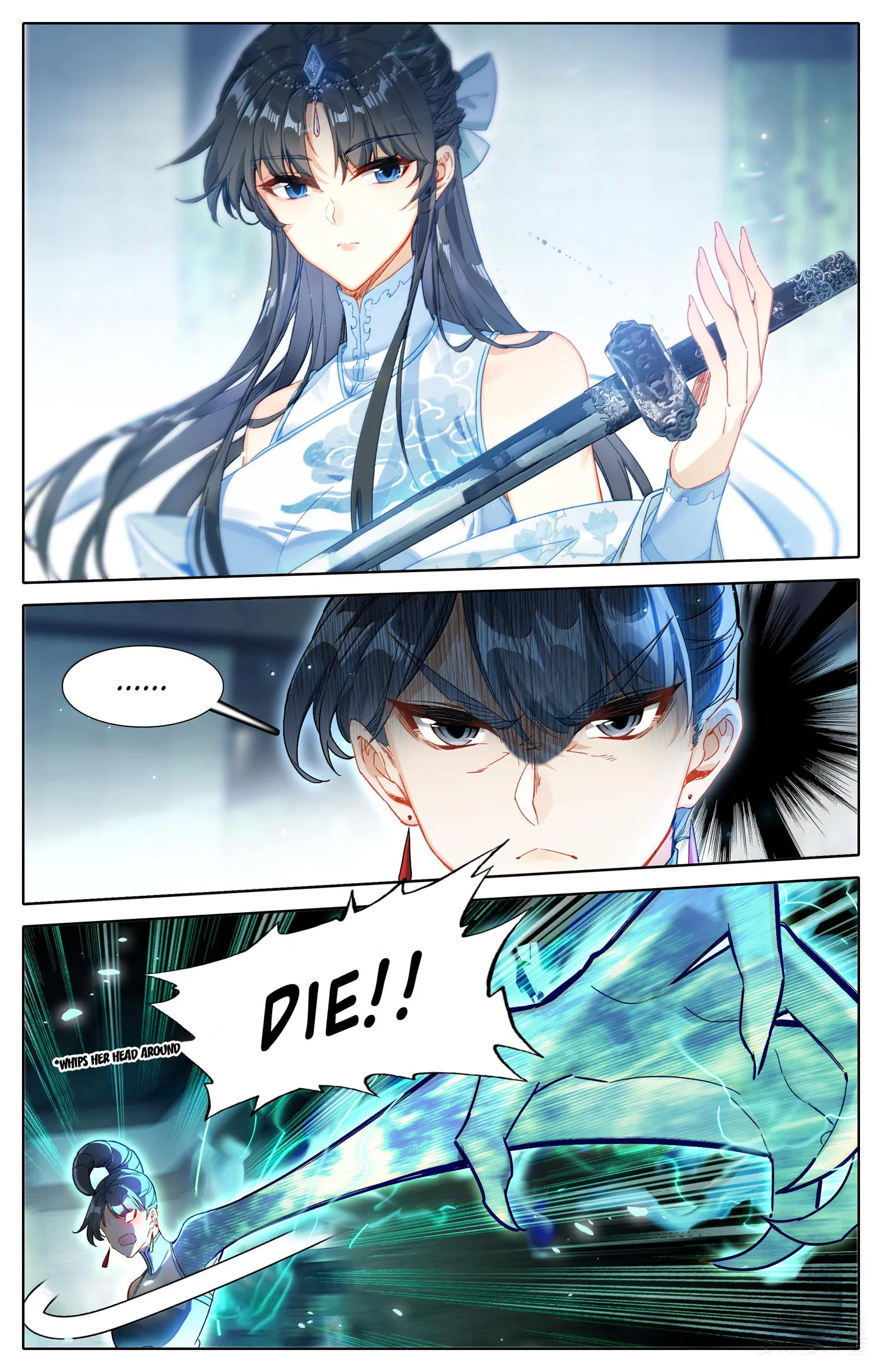 A Record of a Mortal's Journey to Immortality Chapter 329 page 12